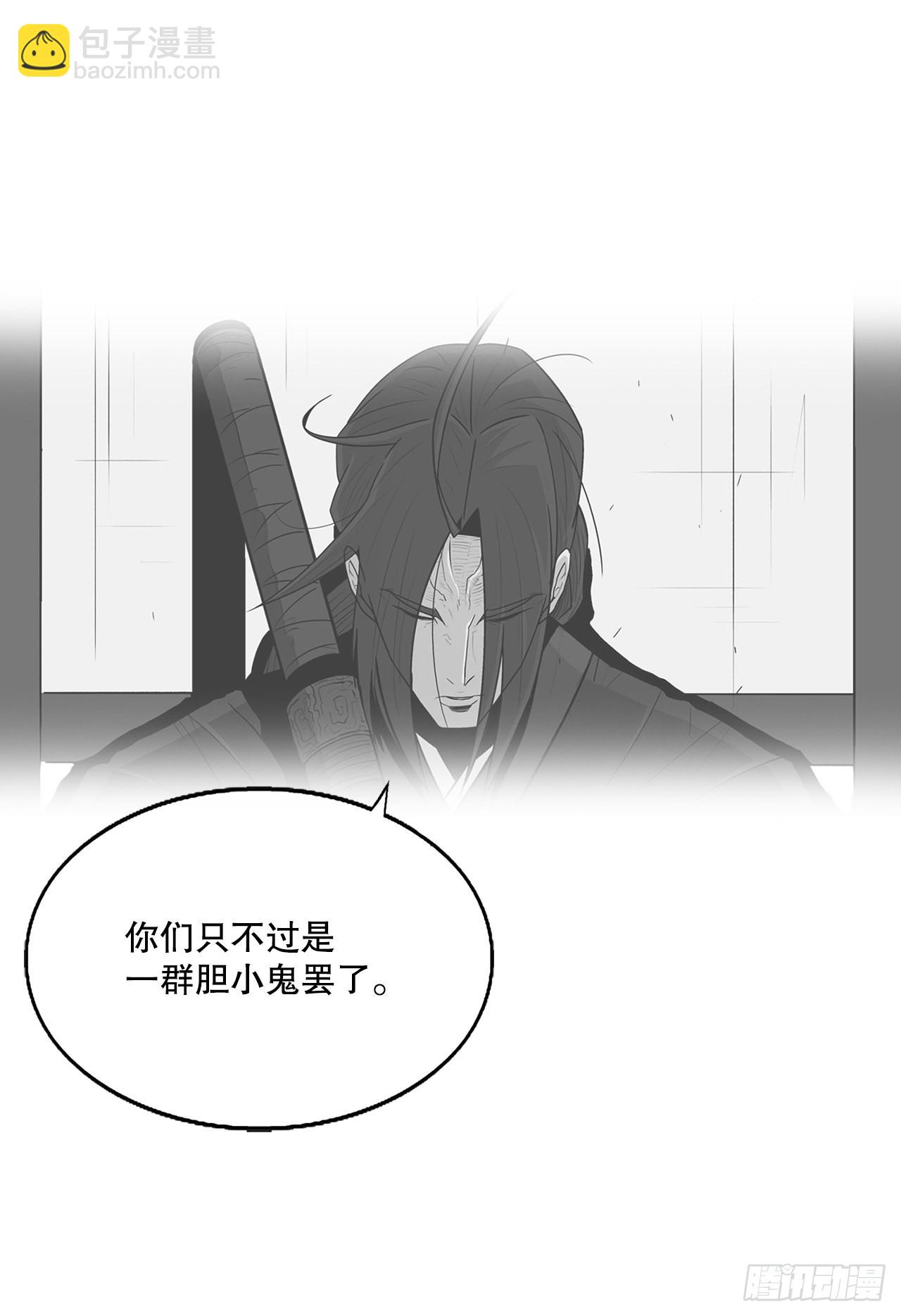 130.重建北天门63