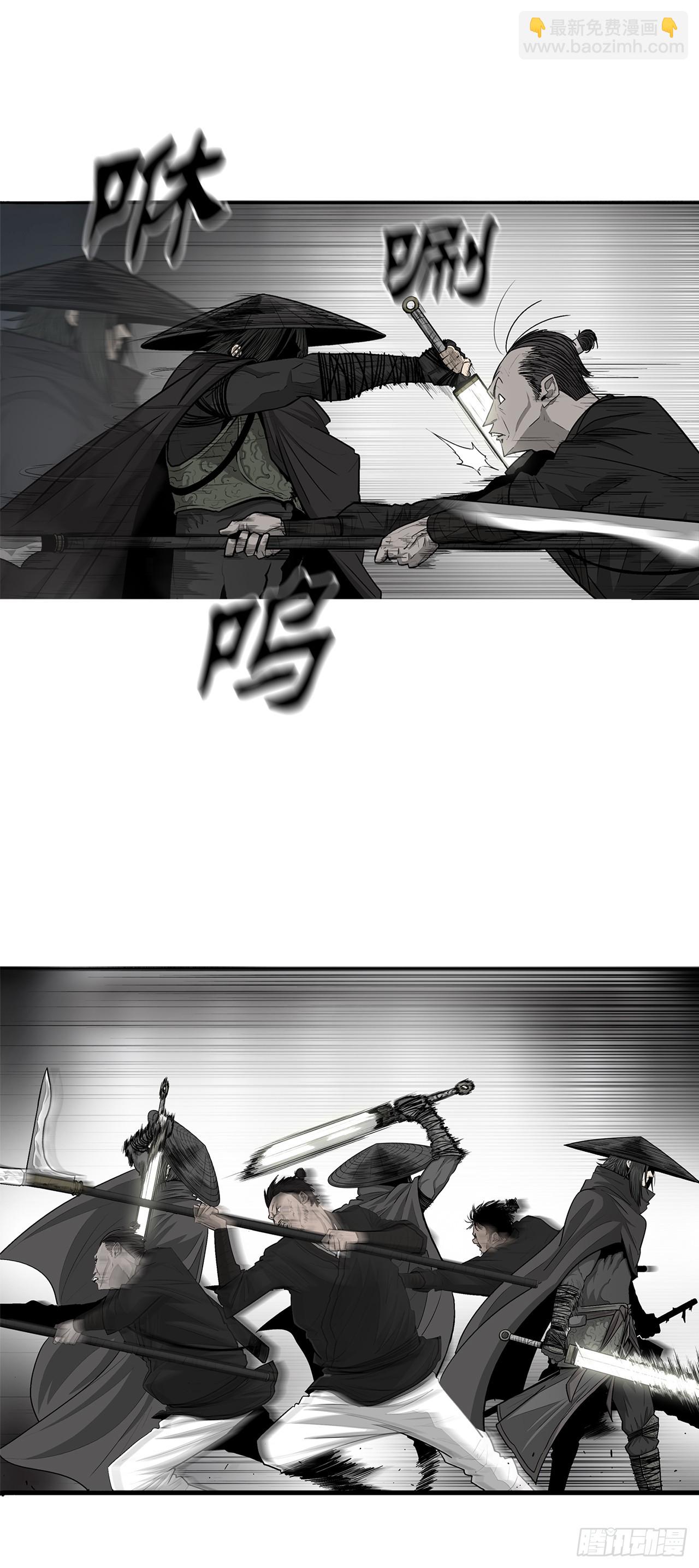 131.铁血城17