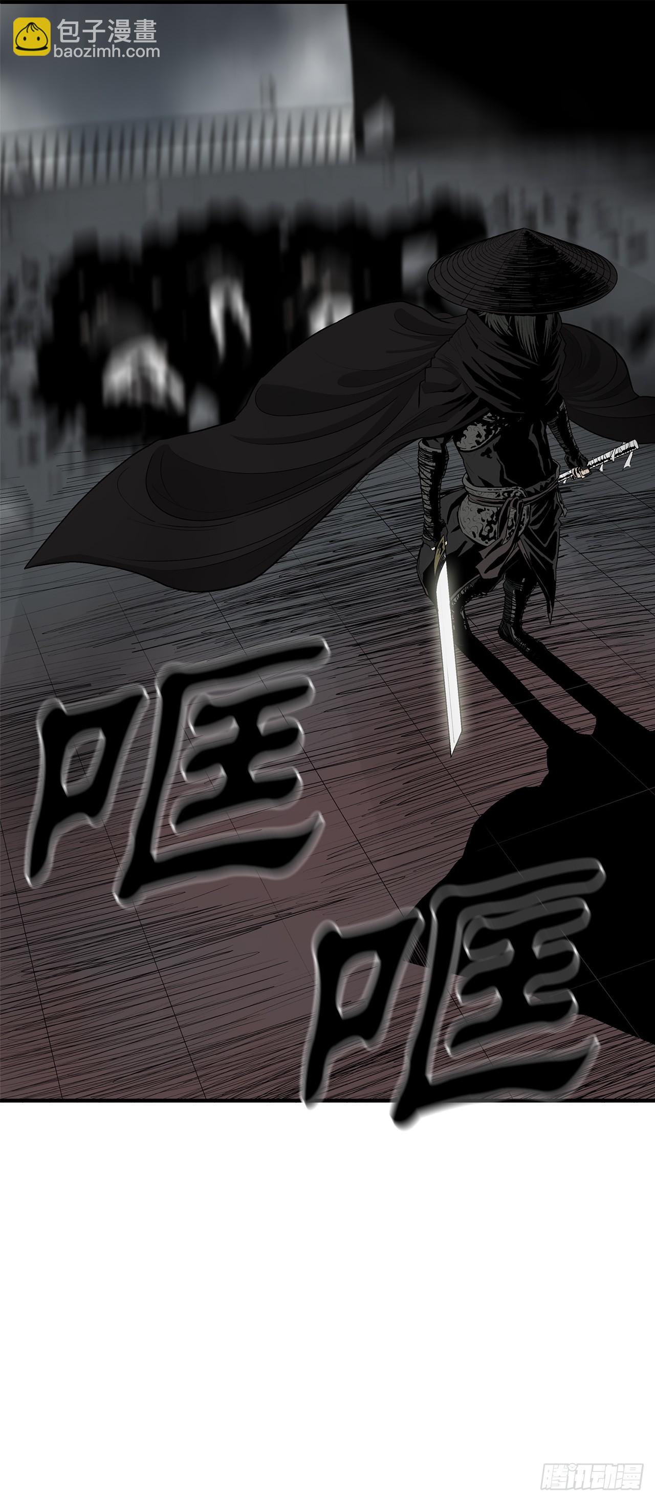 131.铁血城20