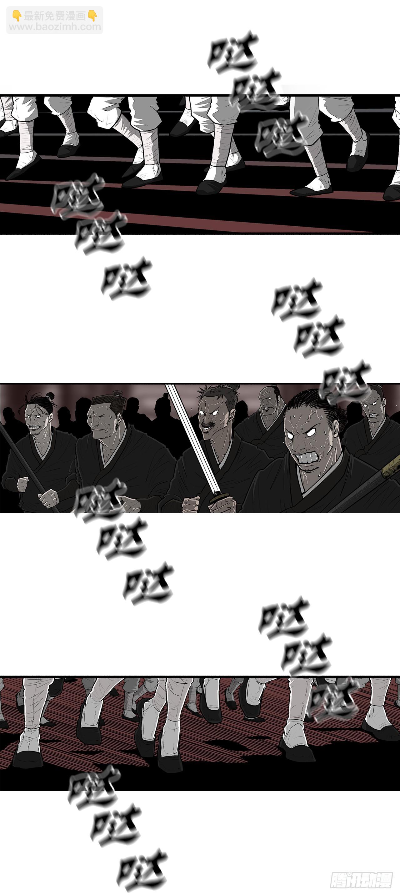 131.铁血城22
