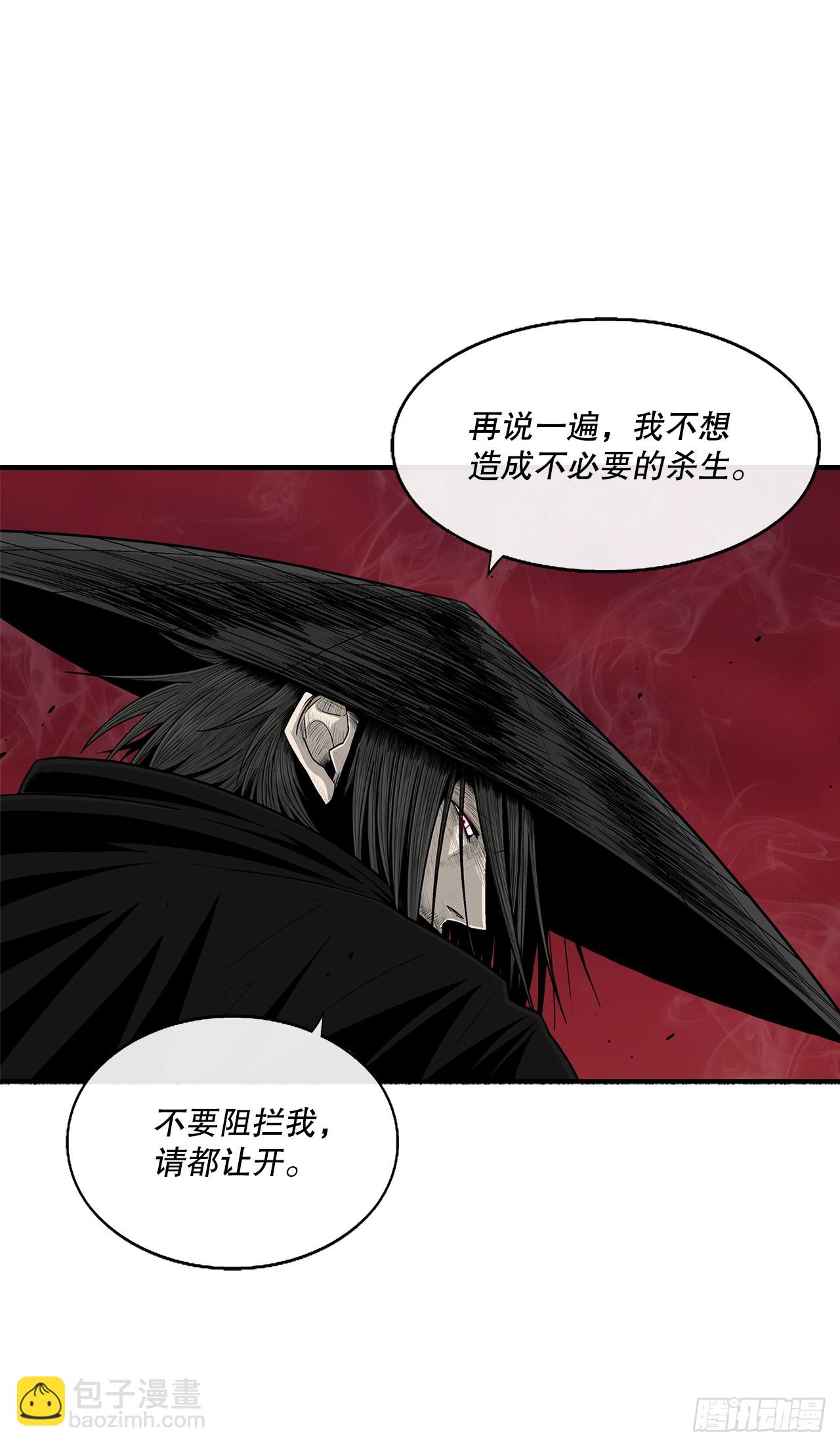 131.铁血城25