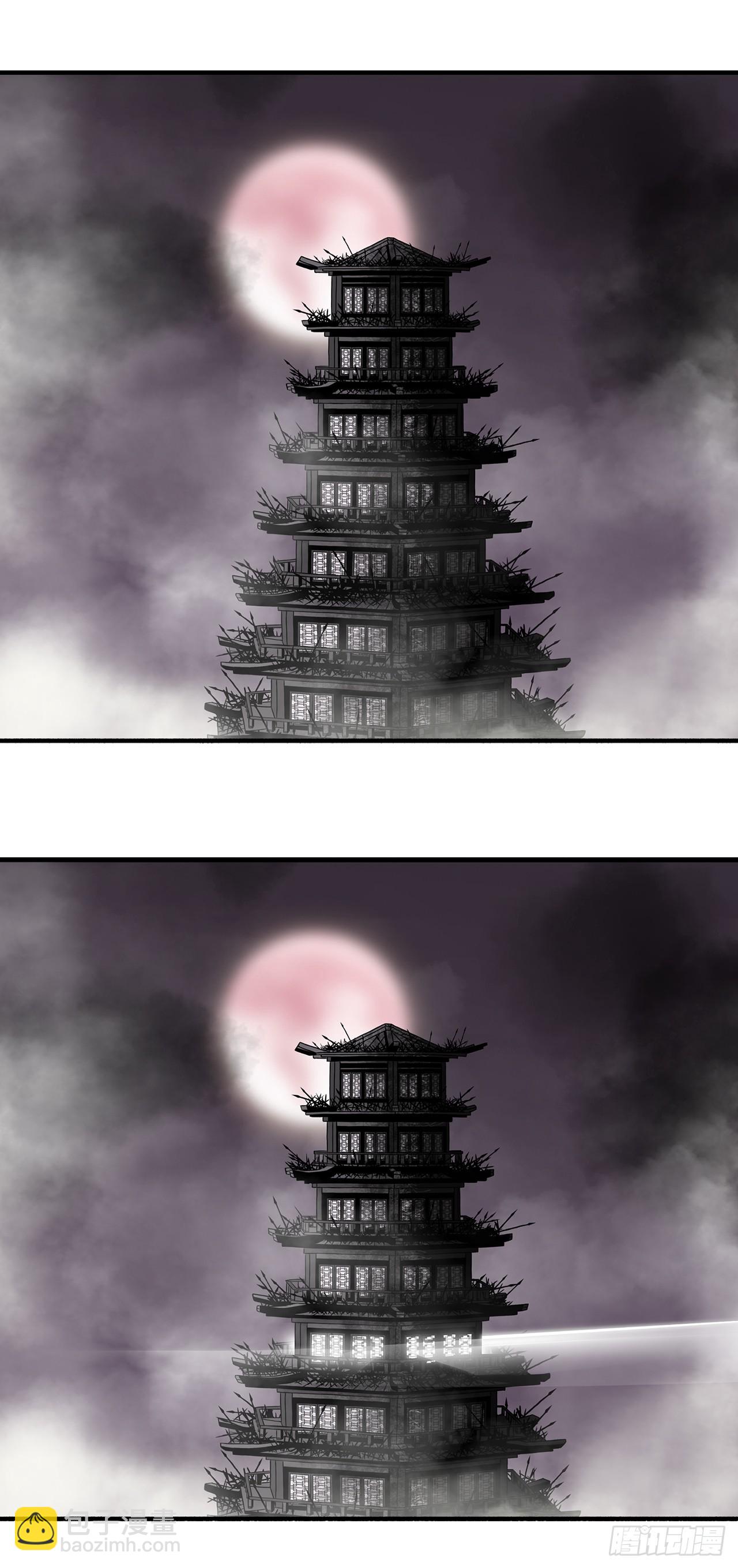131.铁血城28