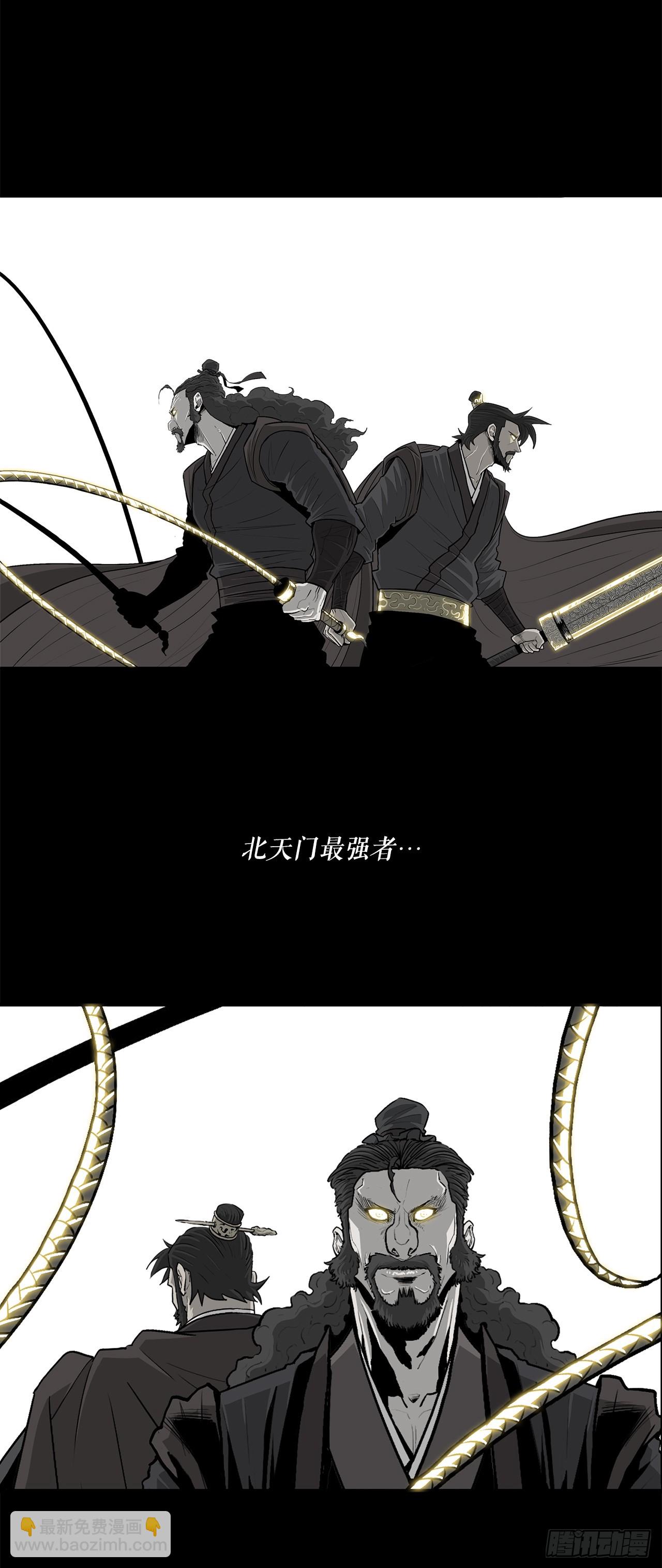 131.铁血城55