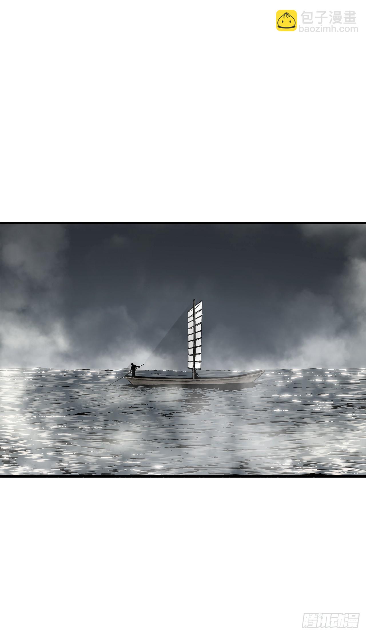 131.铁血城6