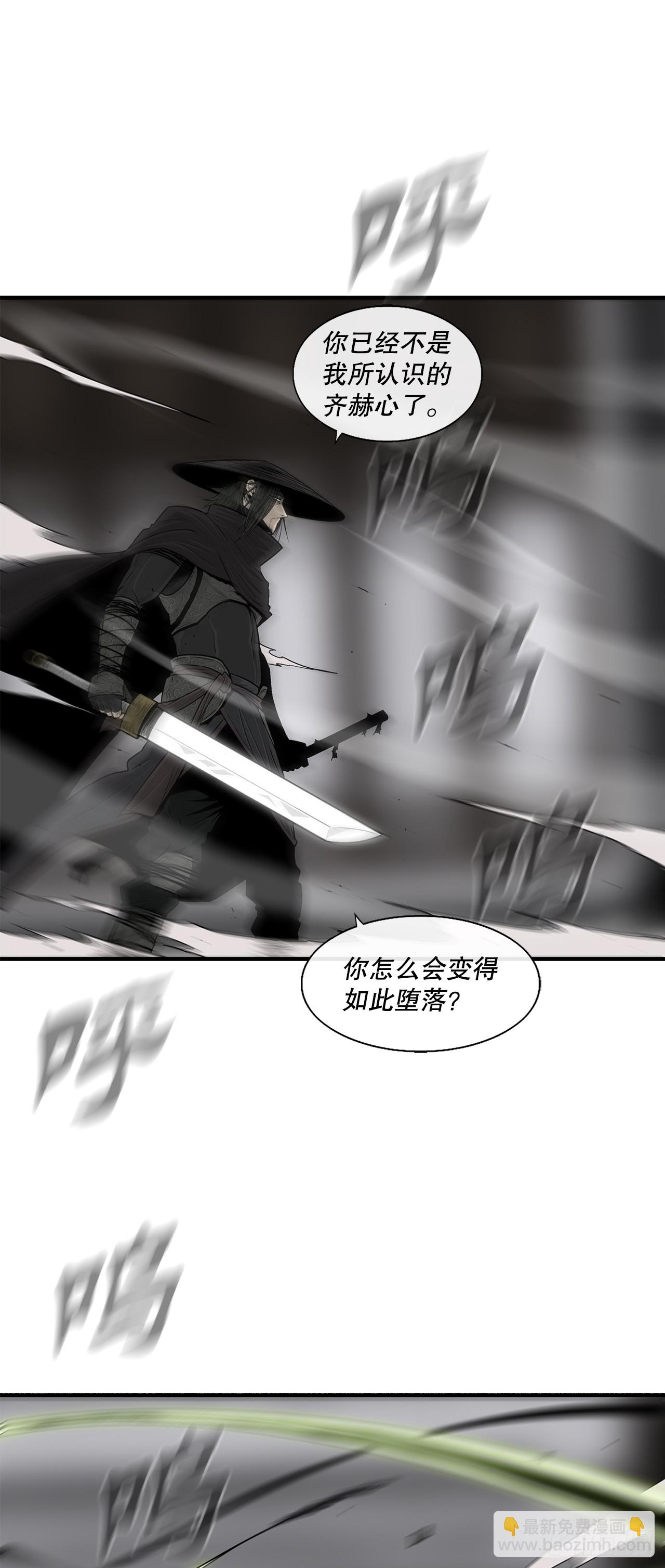 131.铁血城69