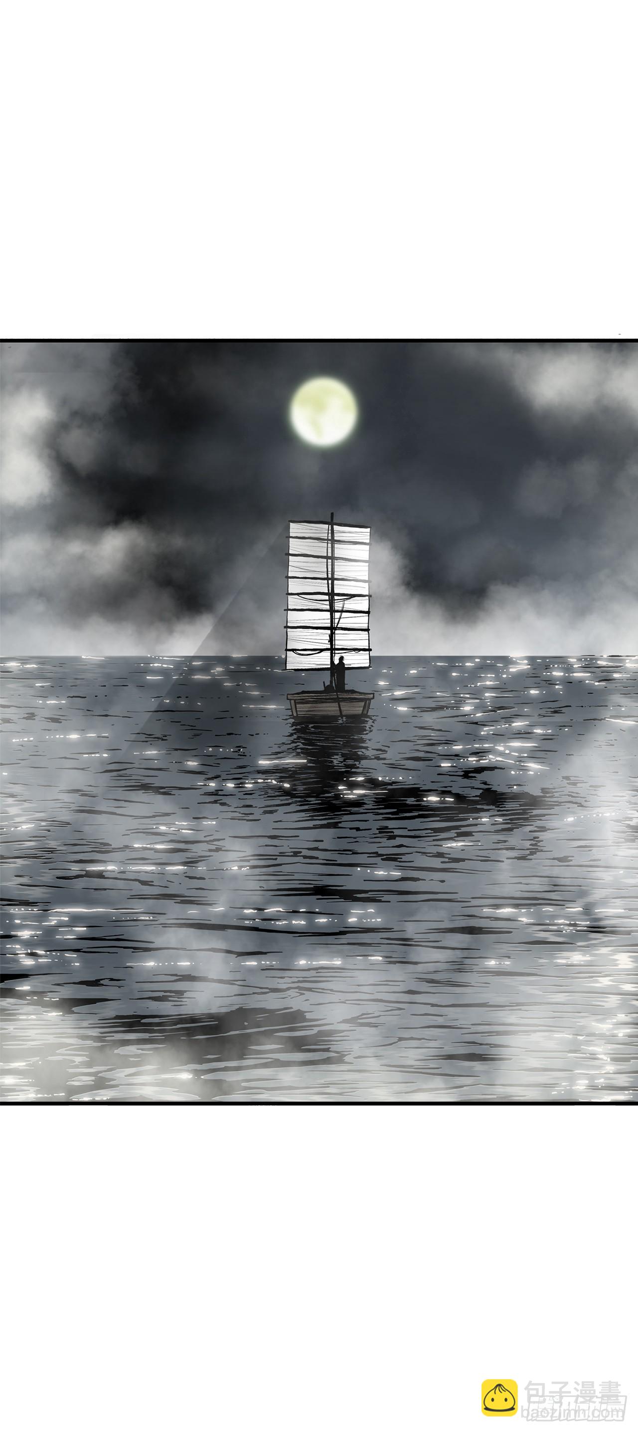 131.铁血城7