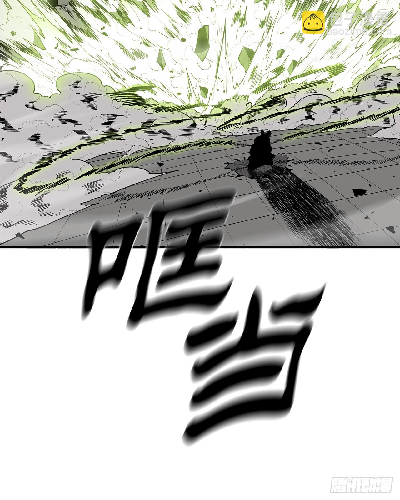 131.铁血城74
