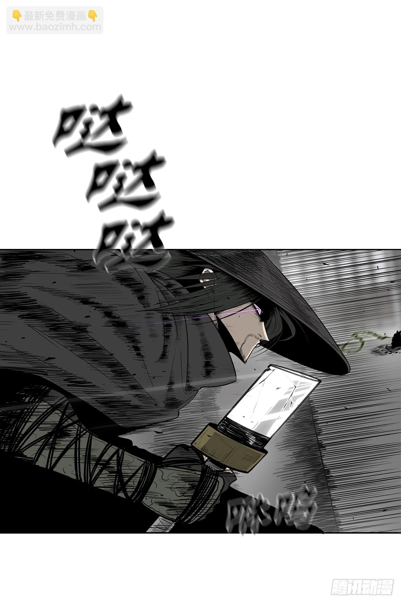 131.铁血城77