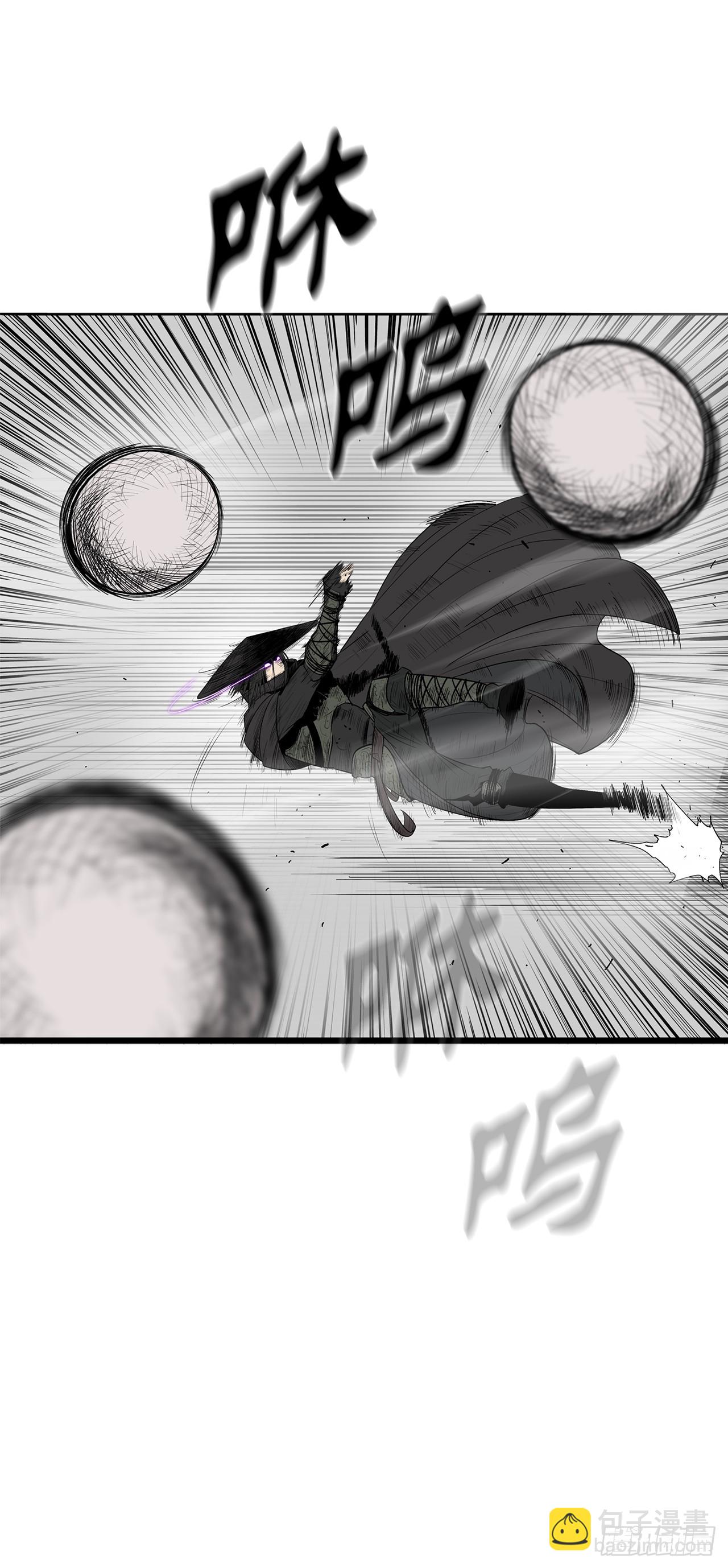 131.铁血城83