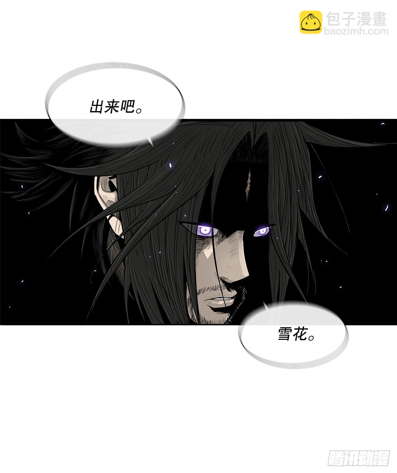 131.铁血城91