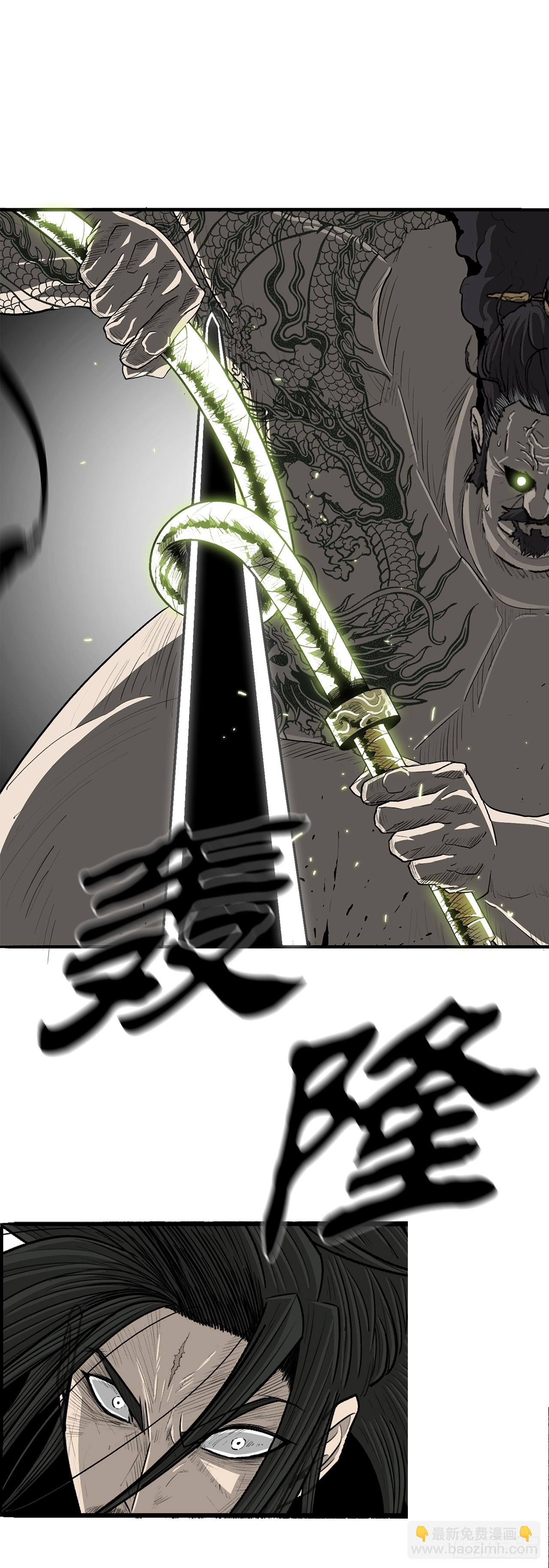 133.分出胜负17