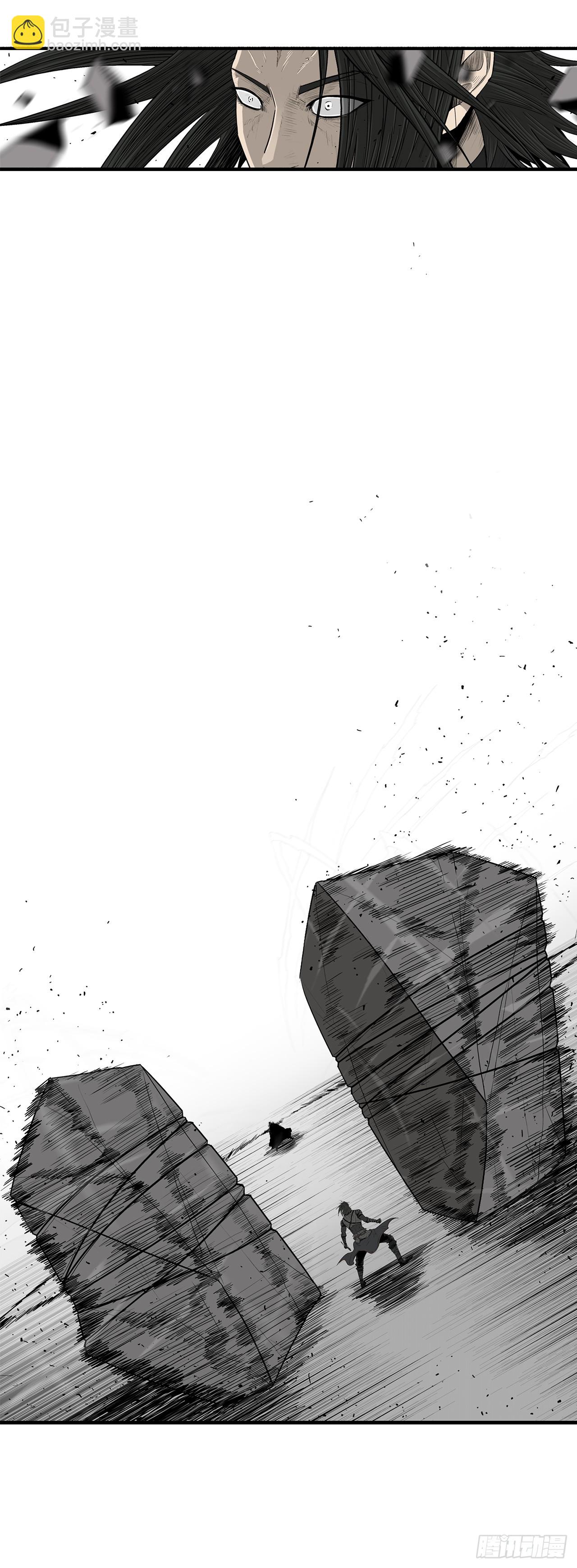 133.分出胜负24
