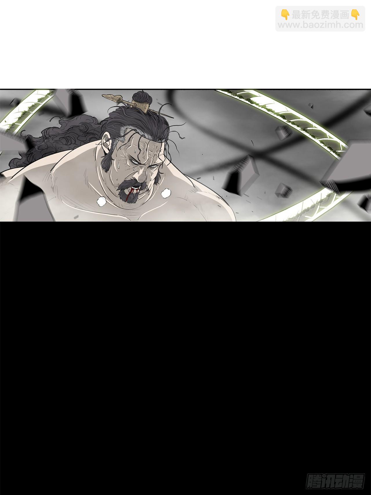 133.分出胜负29