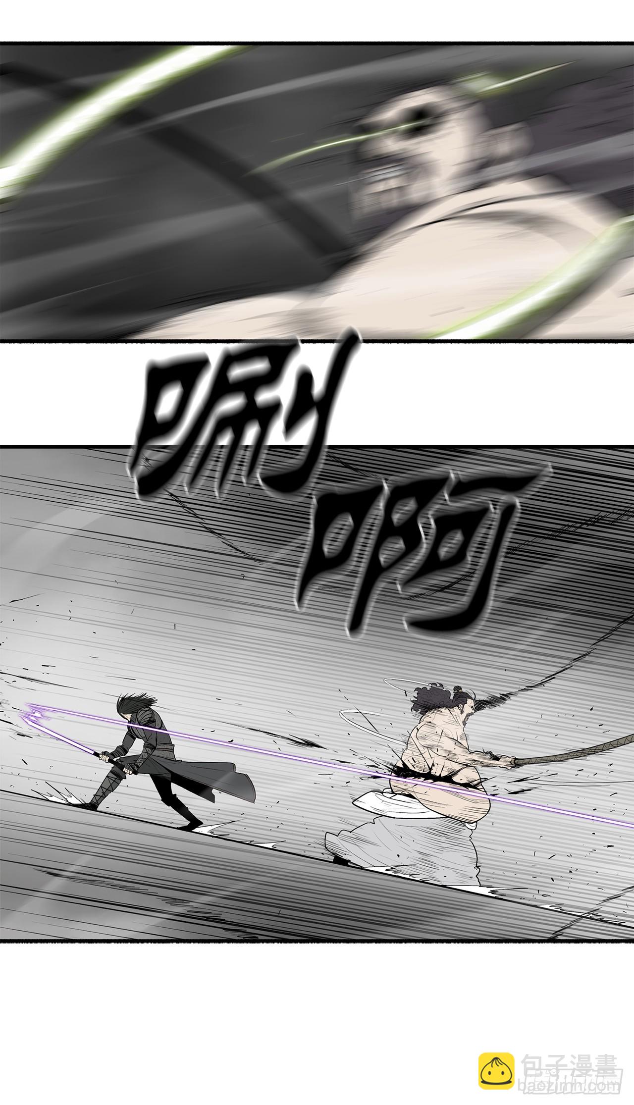 133.分出胜负39
