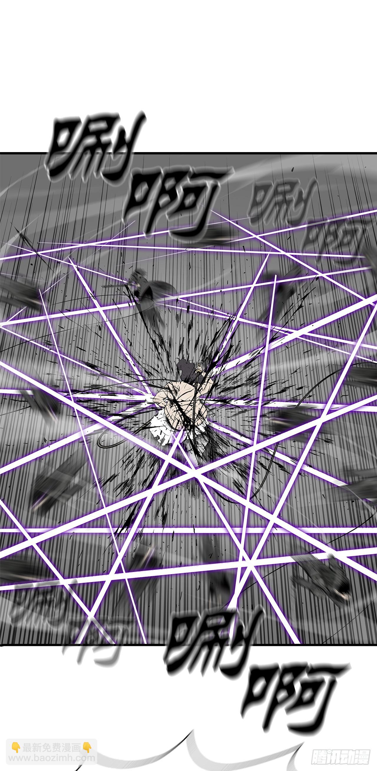 133.分出胜负40