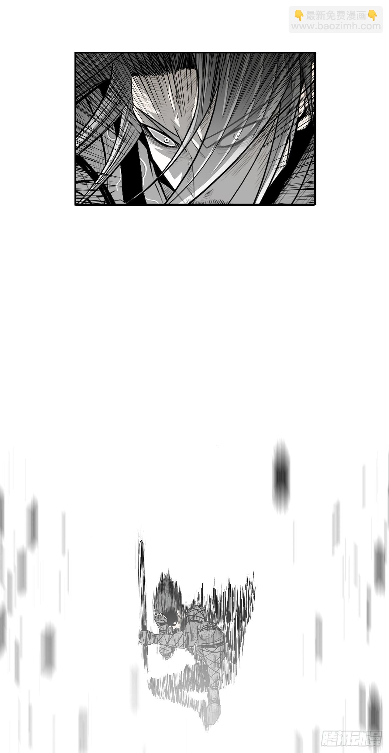 133.分出胜负44