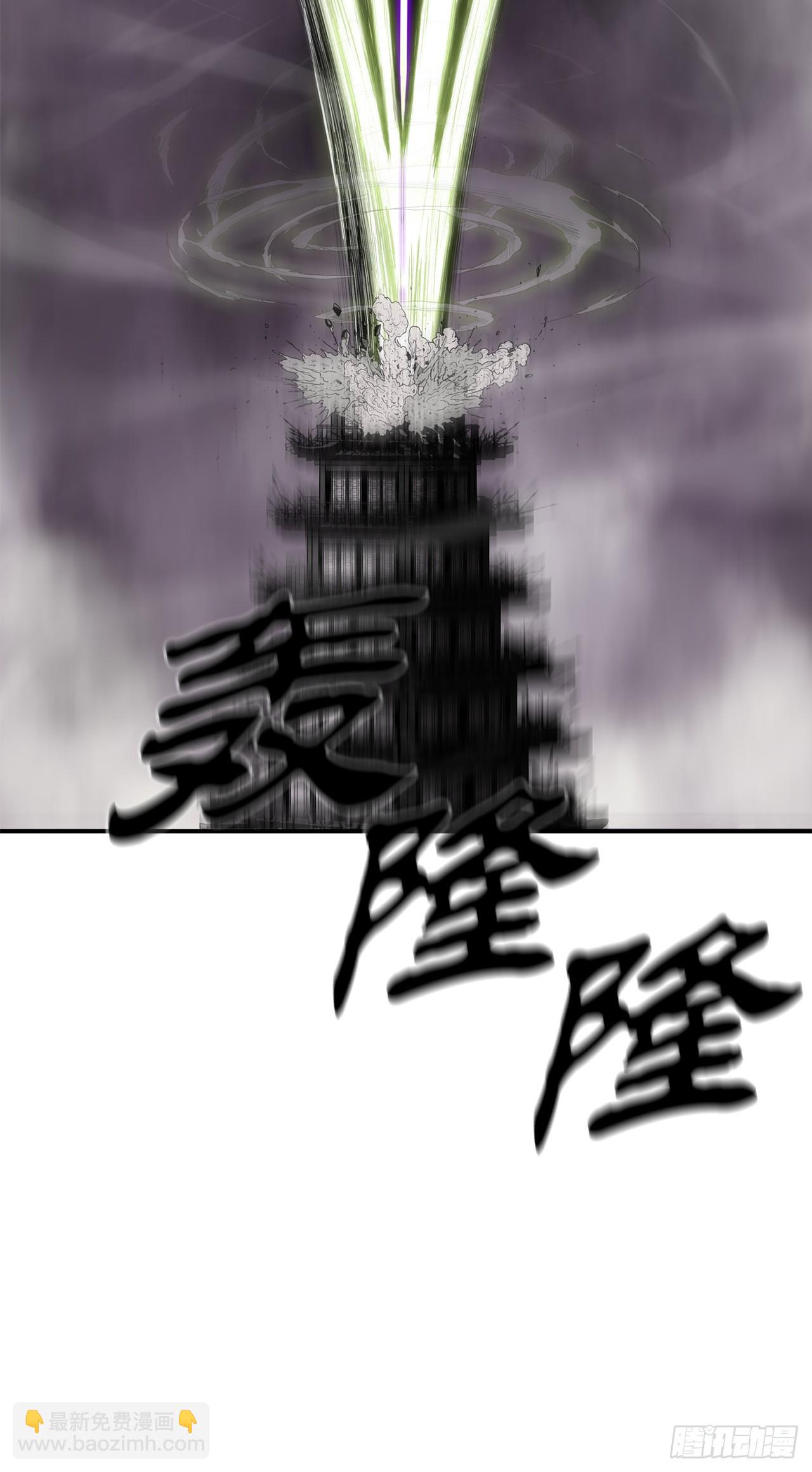 133.分出胜负54