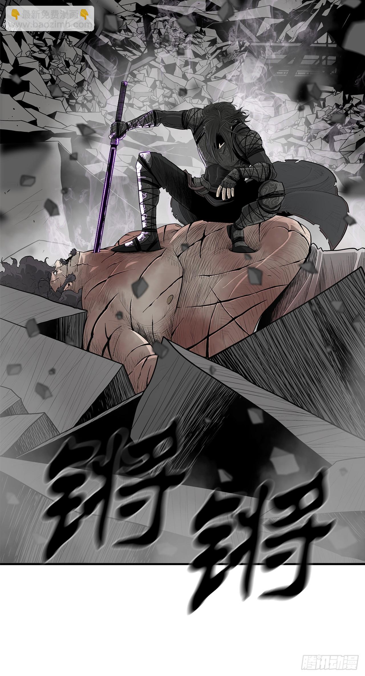 133.分出胜负66