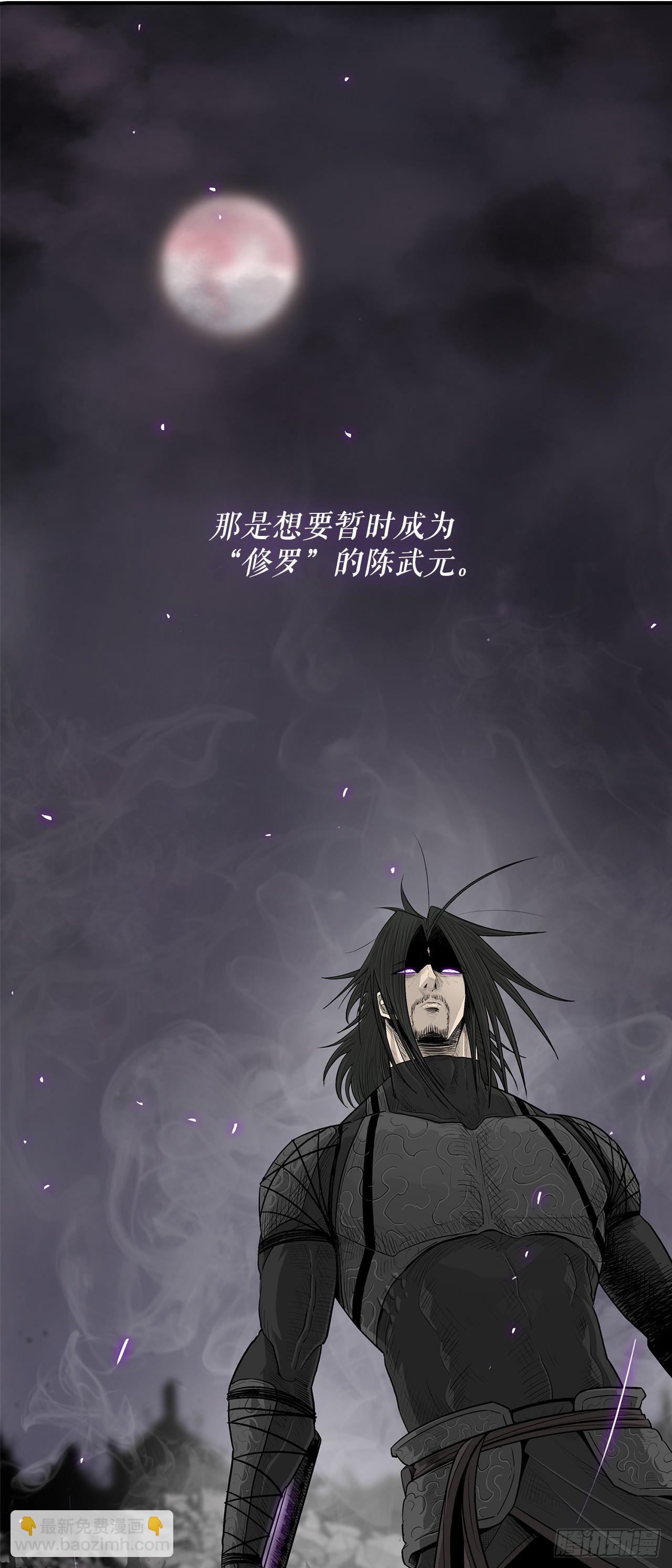 133.分出胜负68