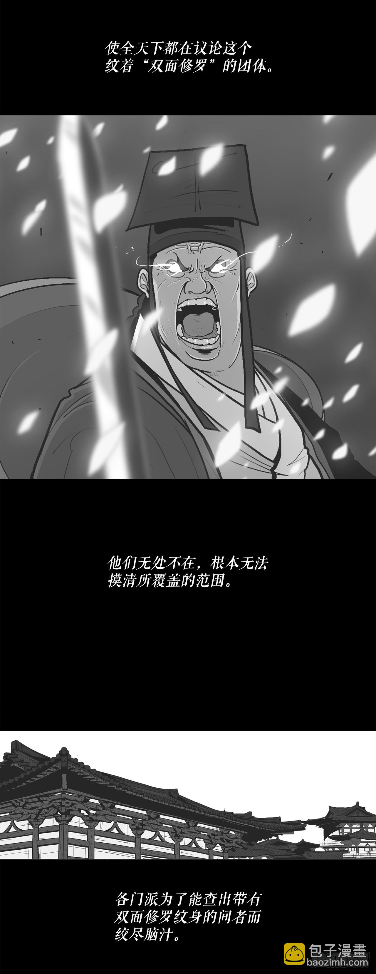 134.回忆11