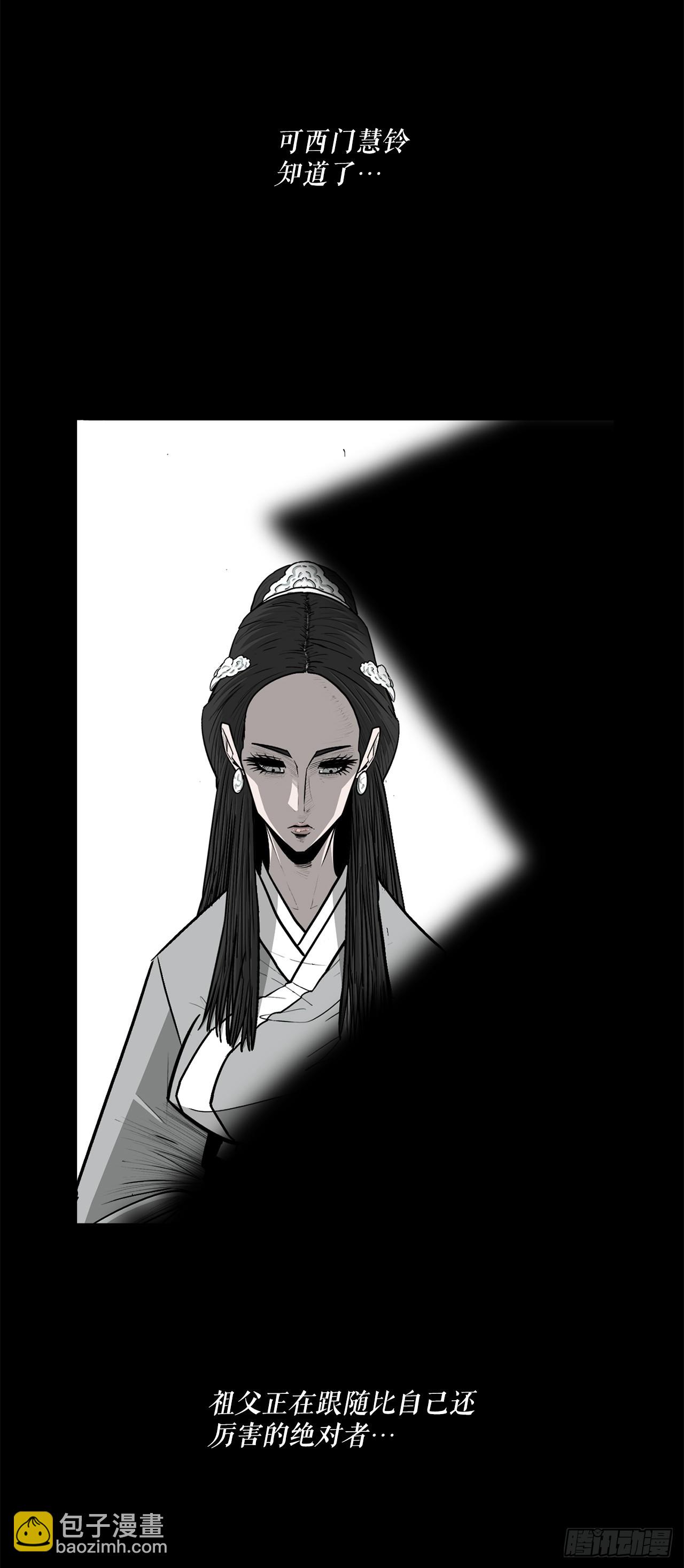 134.回忆17