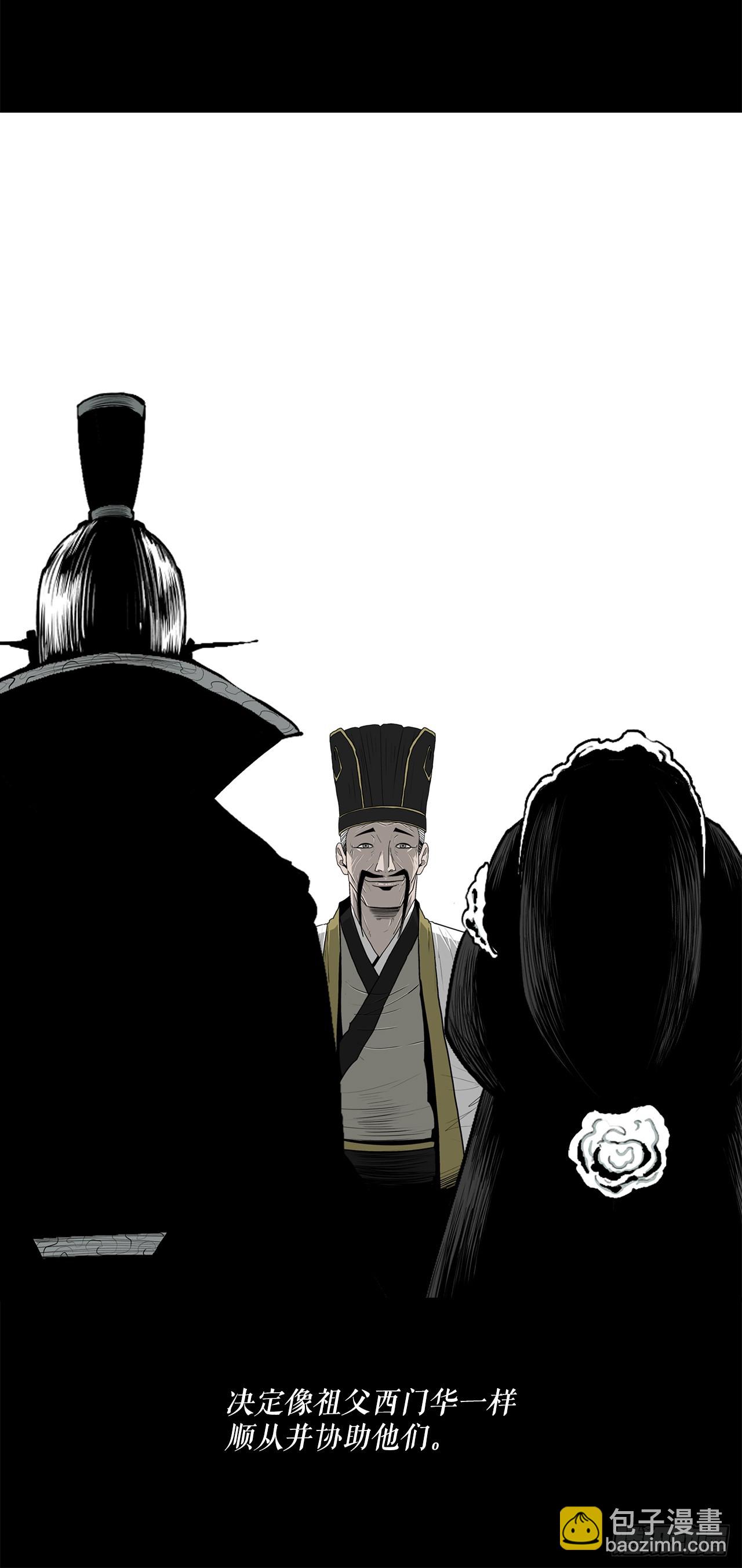 134.回忆19