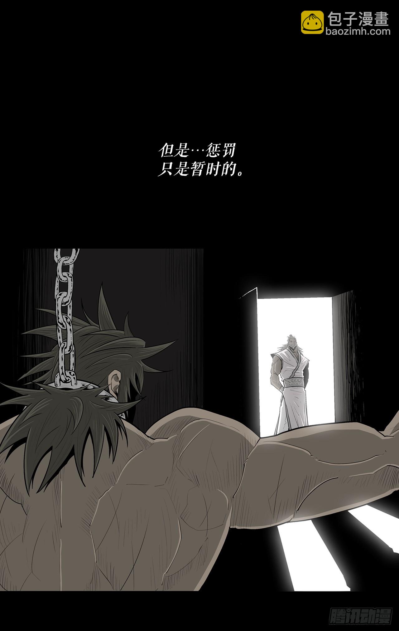 134.回忆25