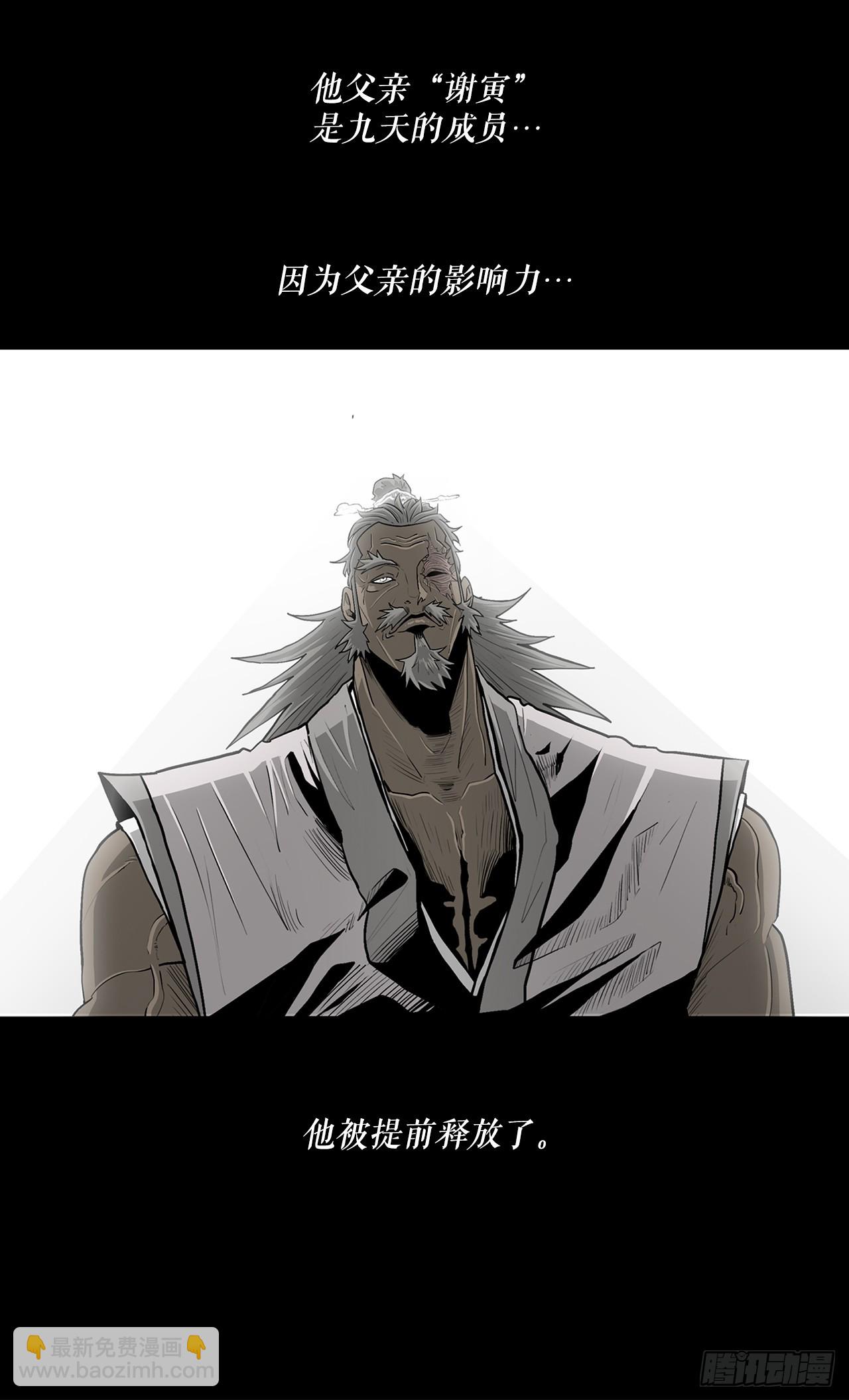 134.回忆26