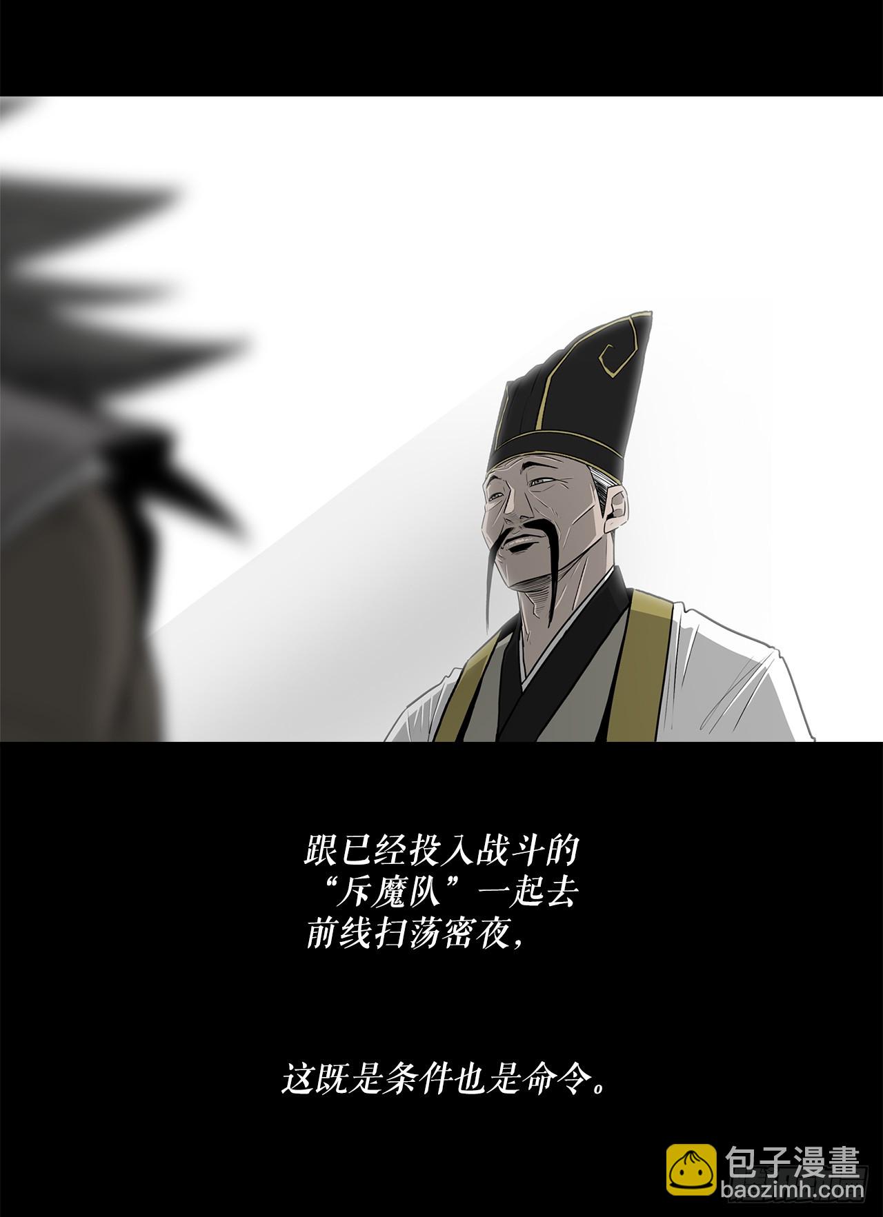 134.回忆28