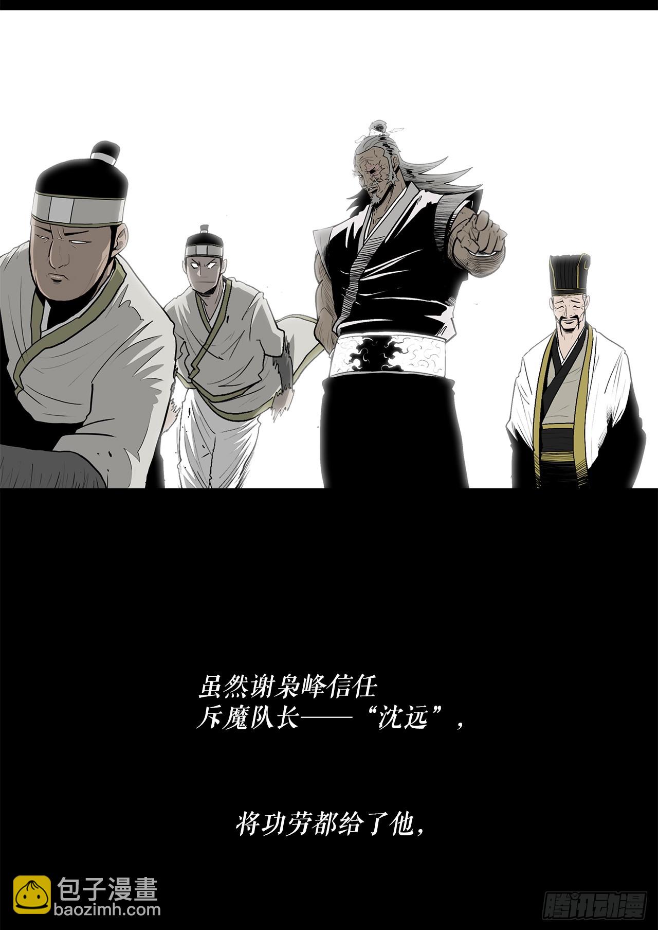 134.回忆29