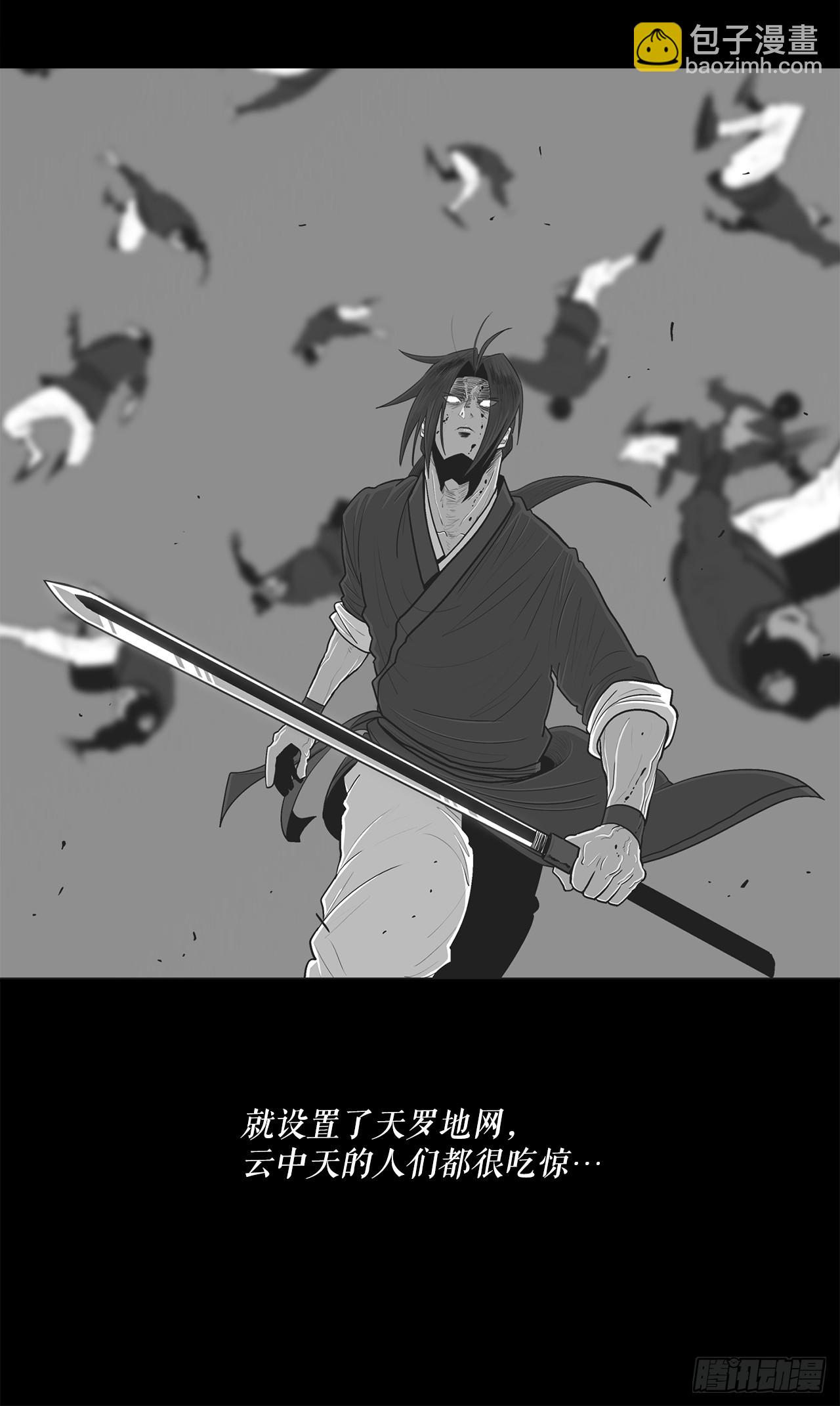 134.回忆3