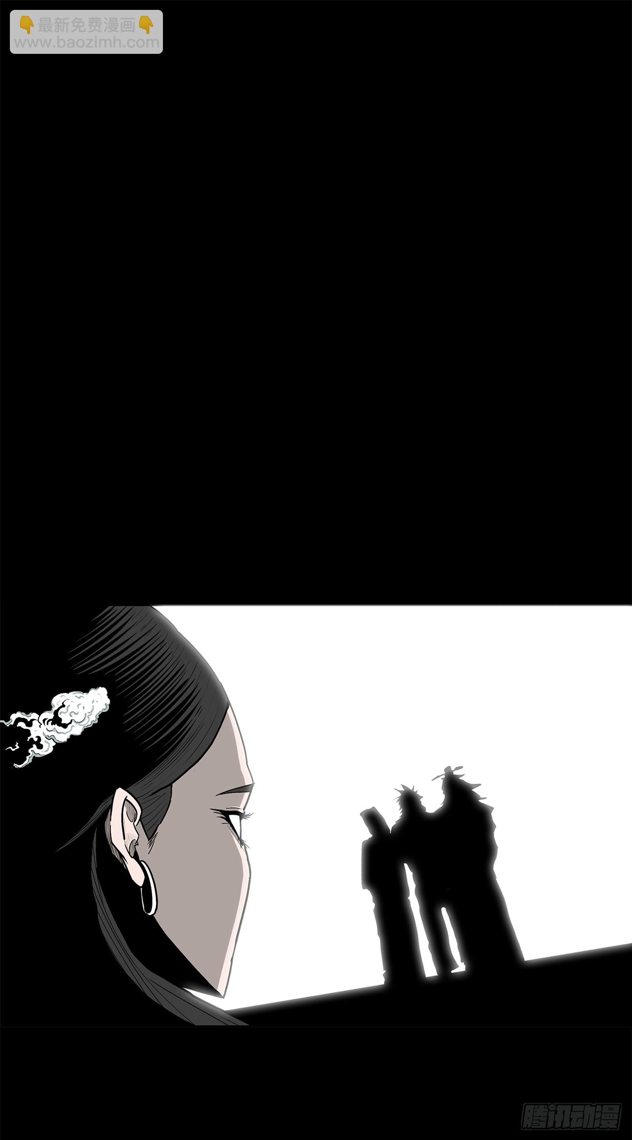 134.回忆32