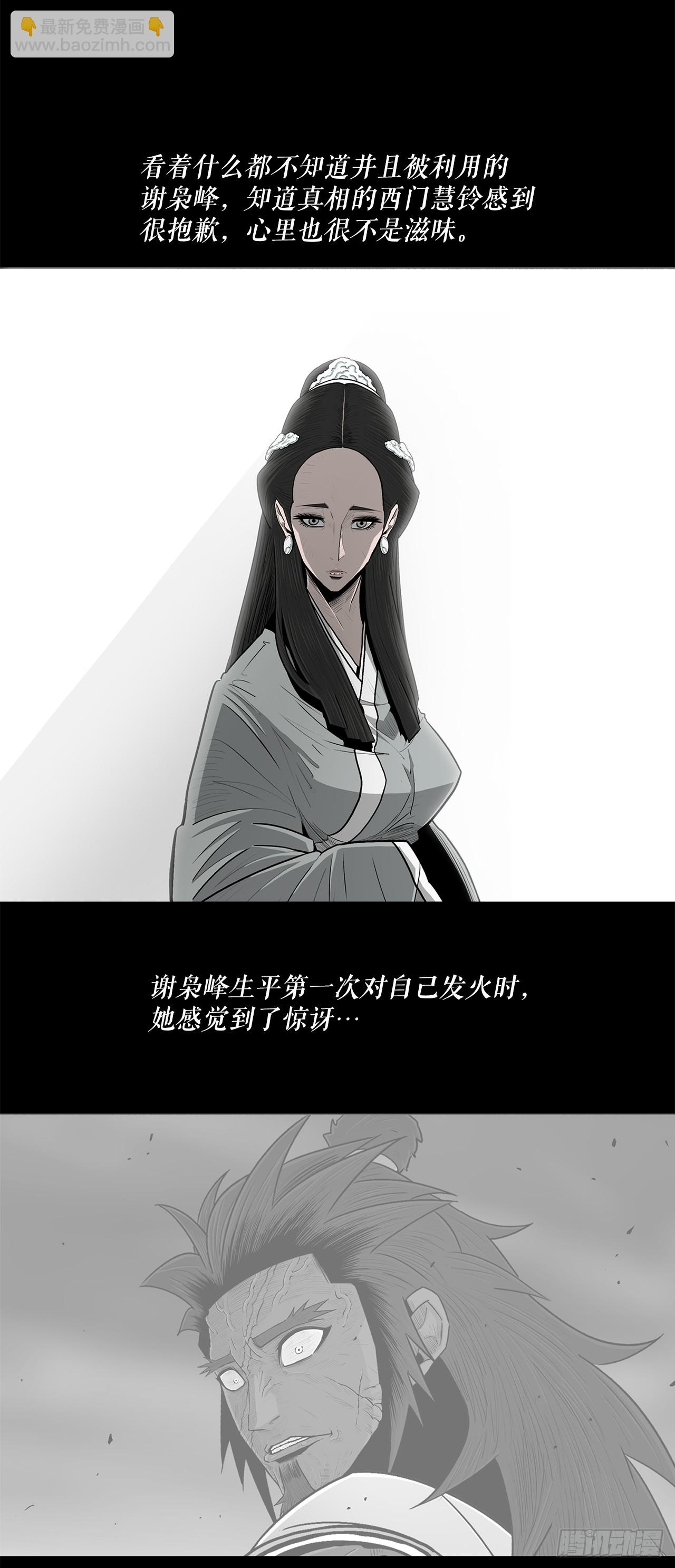 134.回忆33