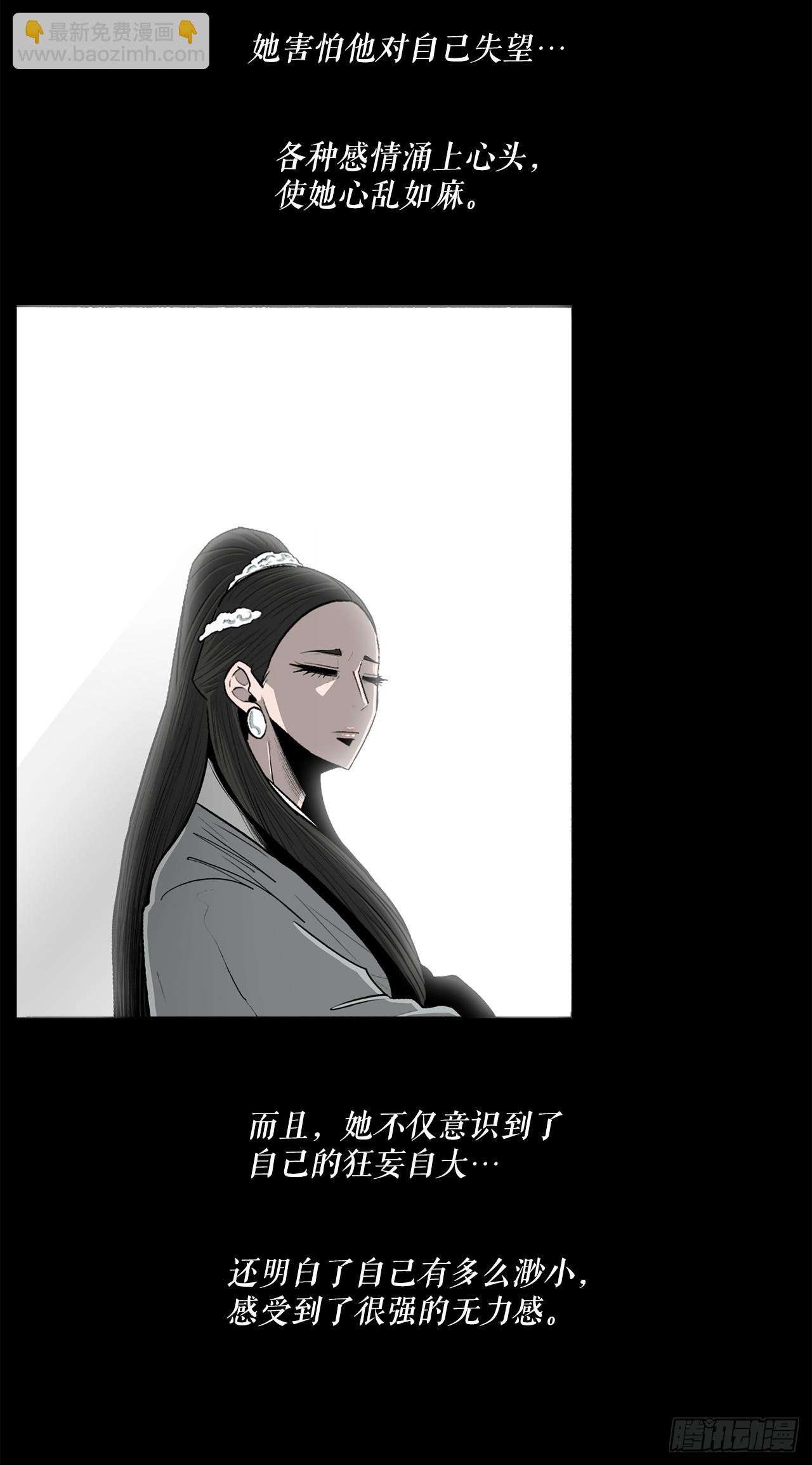 134.回忆34