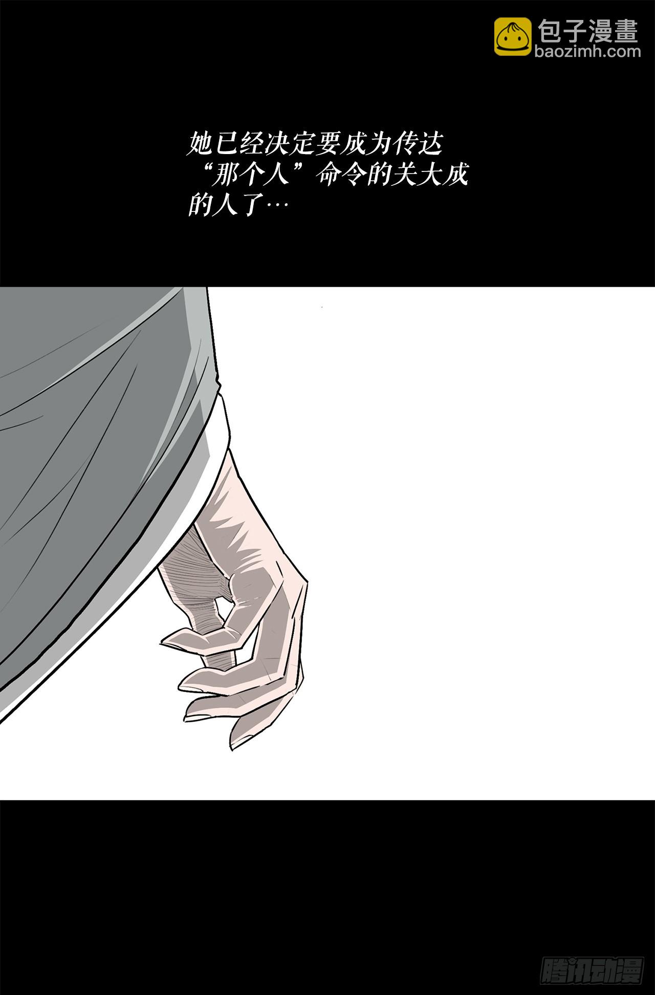 134.回忆36