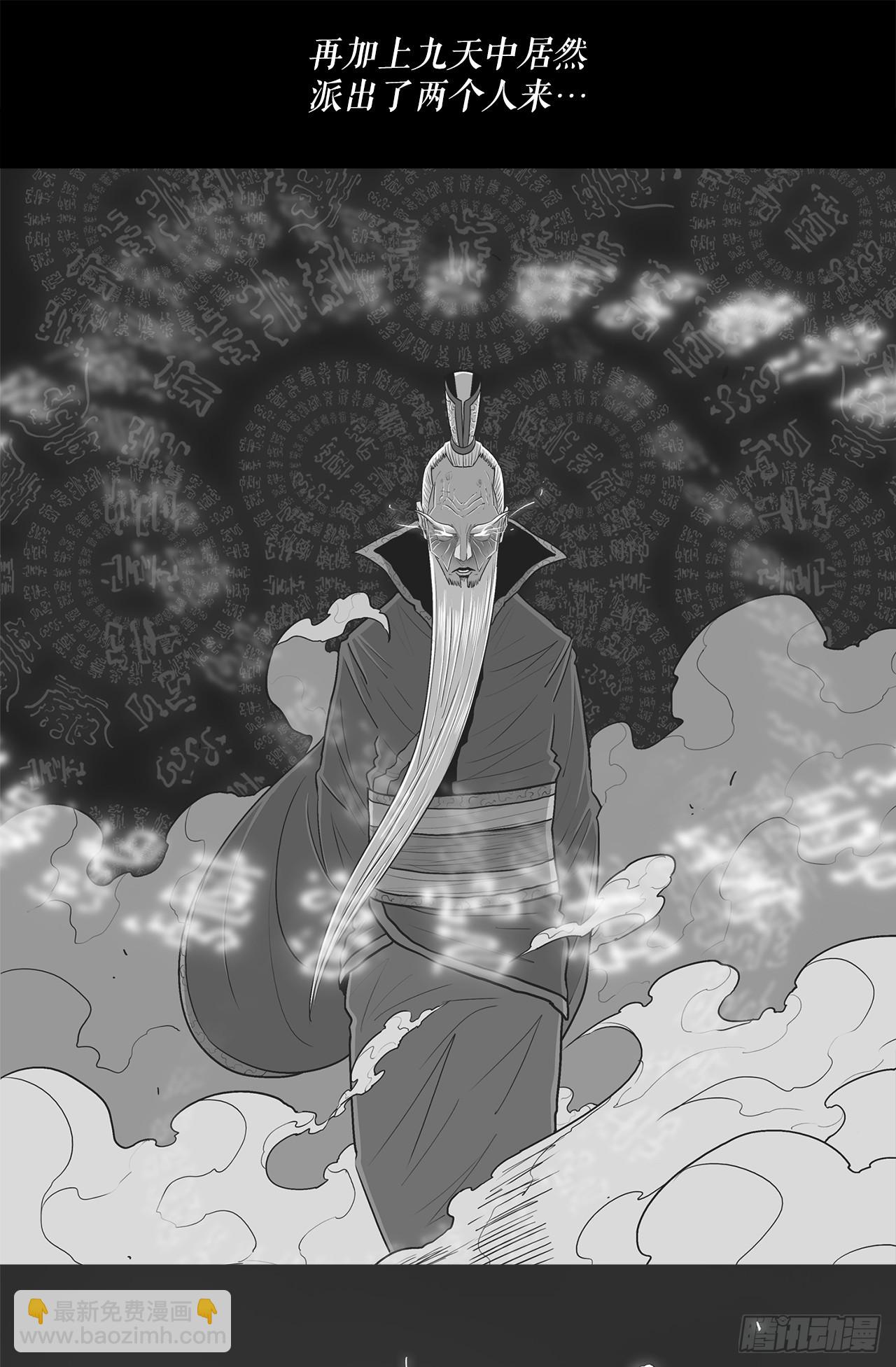 134.回忆4