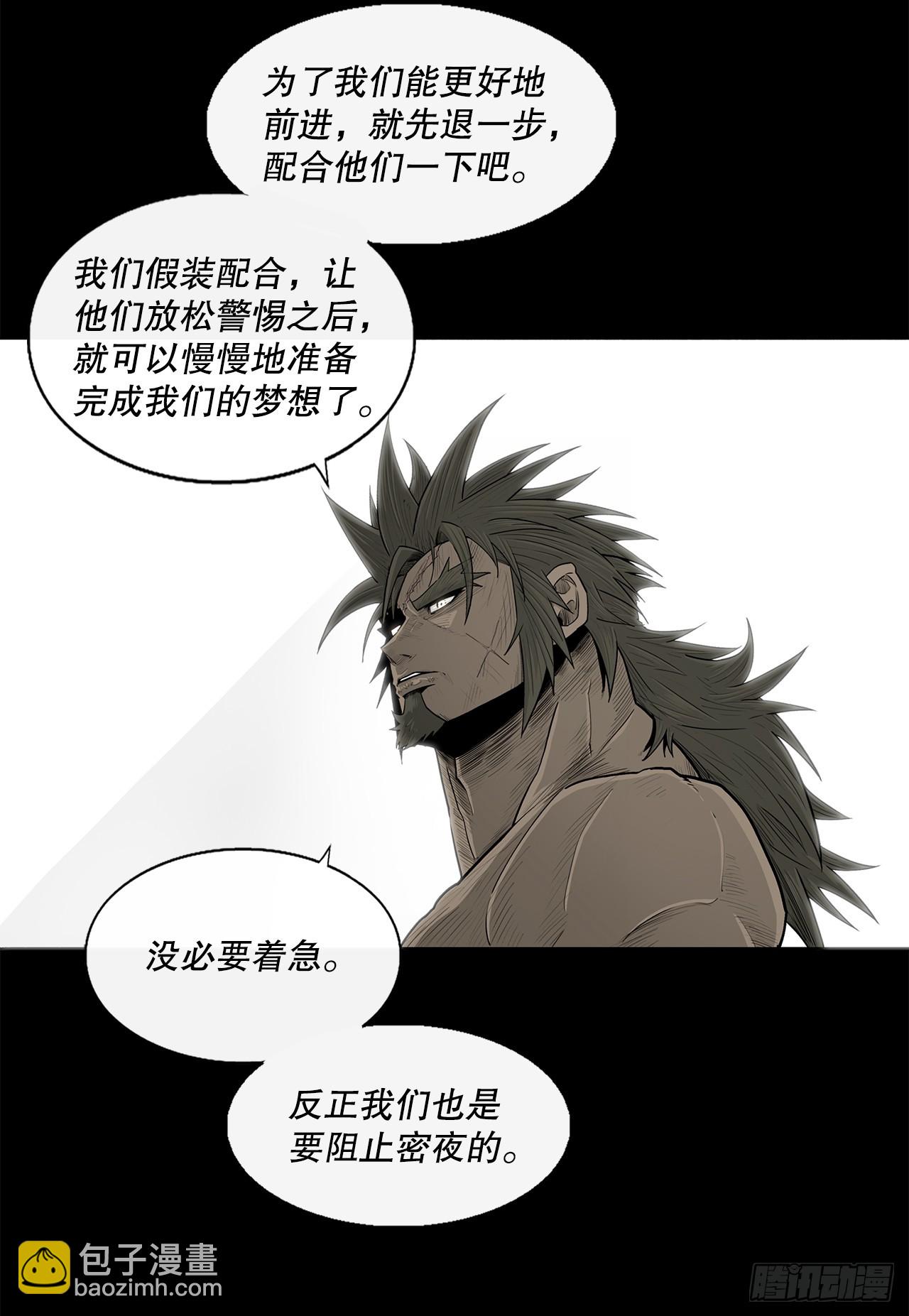 134.回忆40