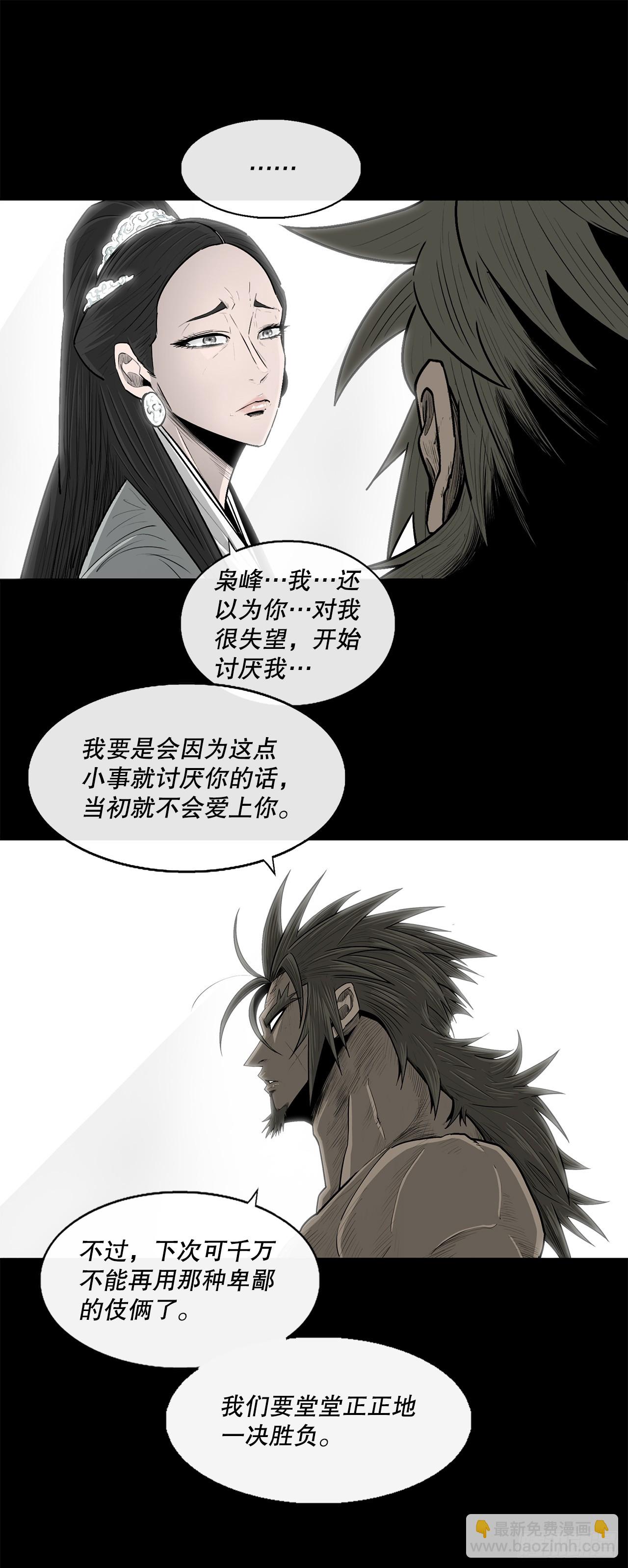 134.回忆41