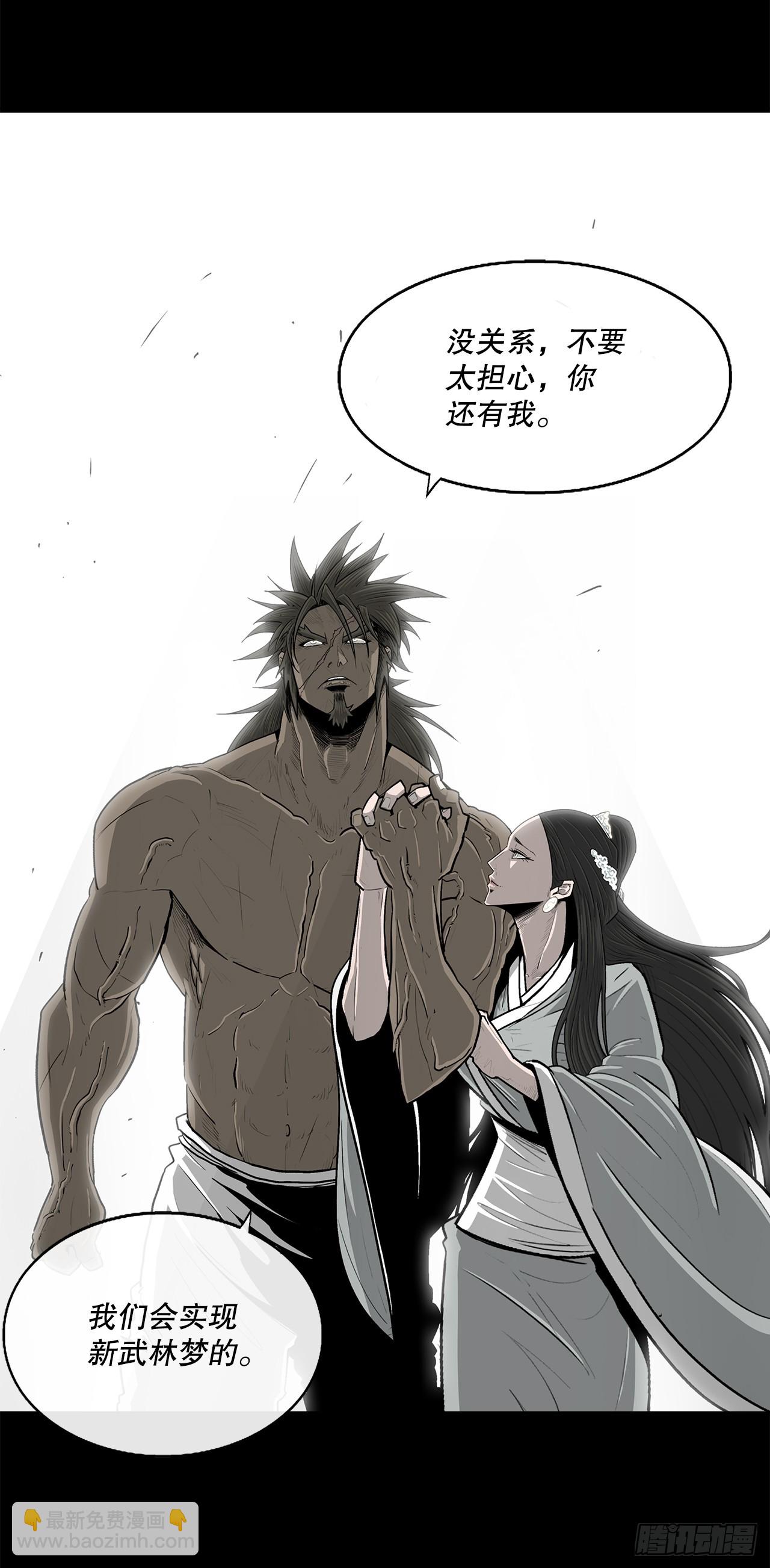 134.回忆42