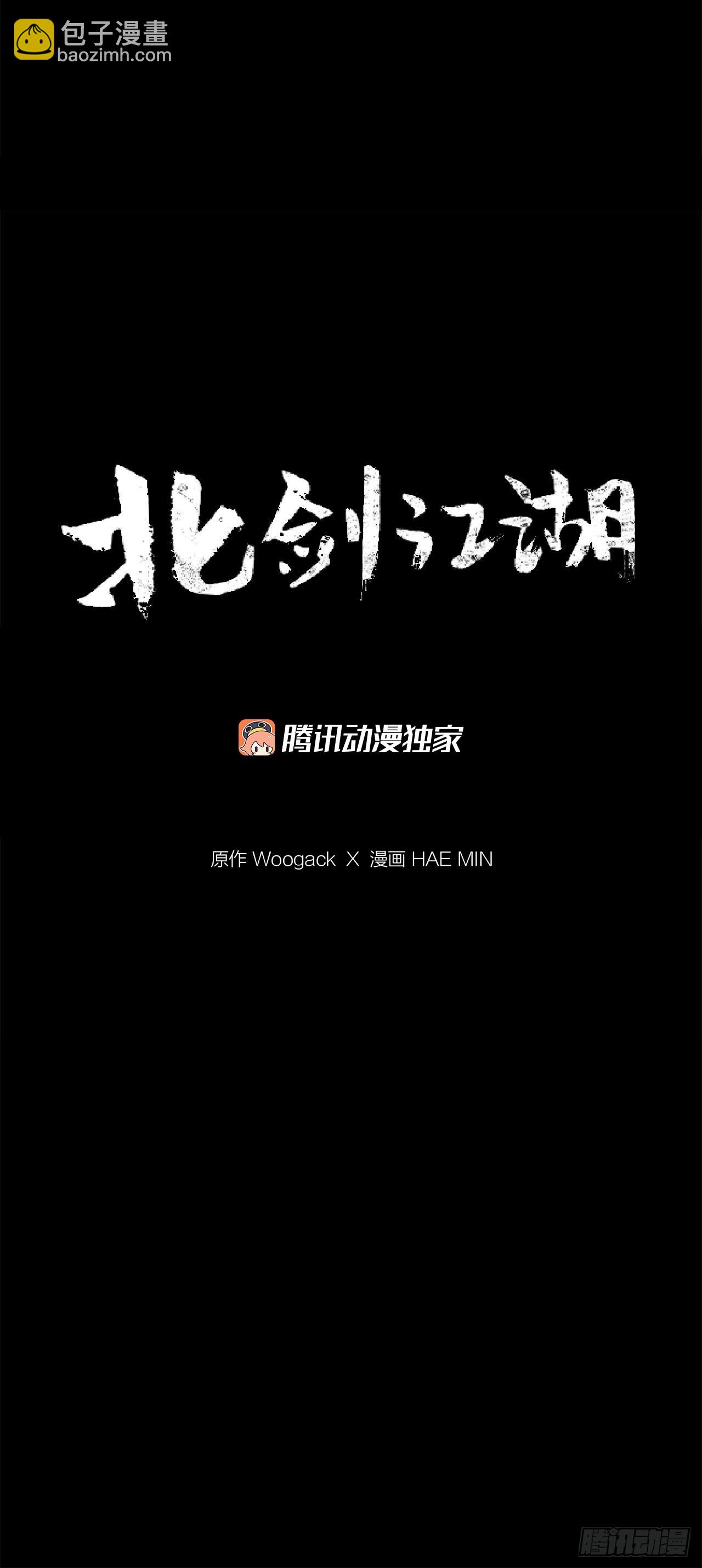 134.回忆44