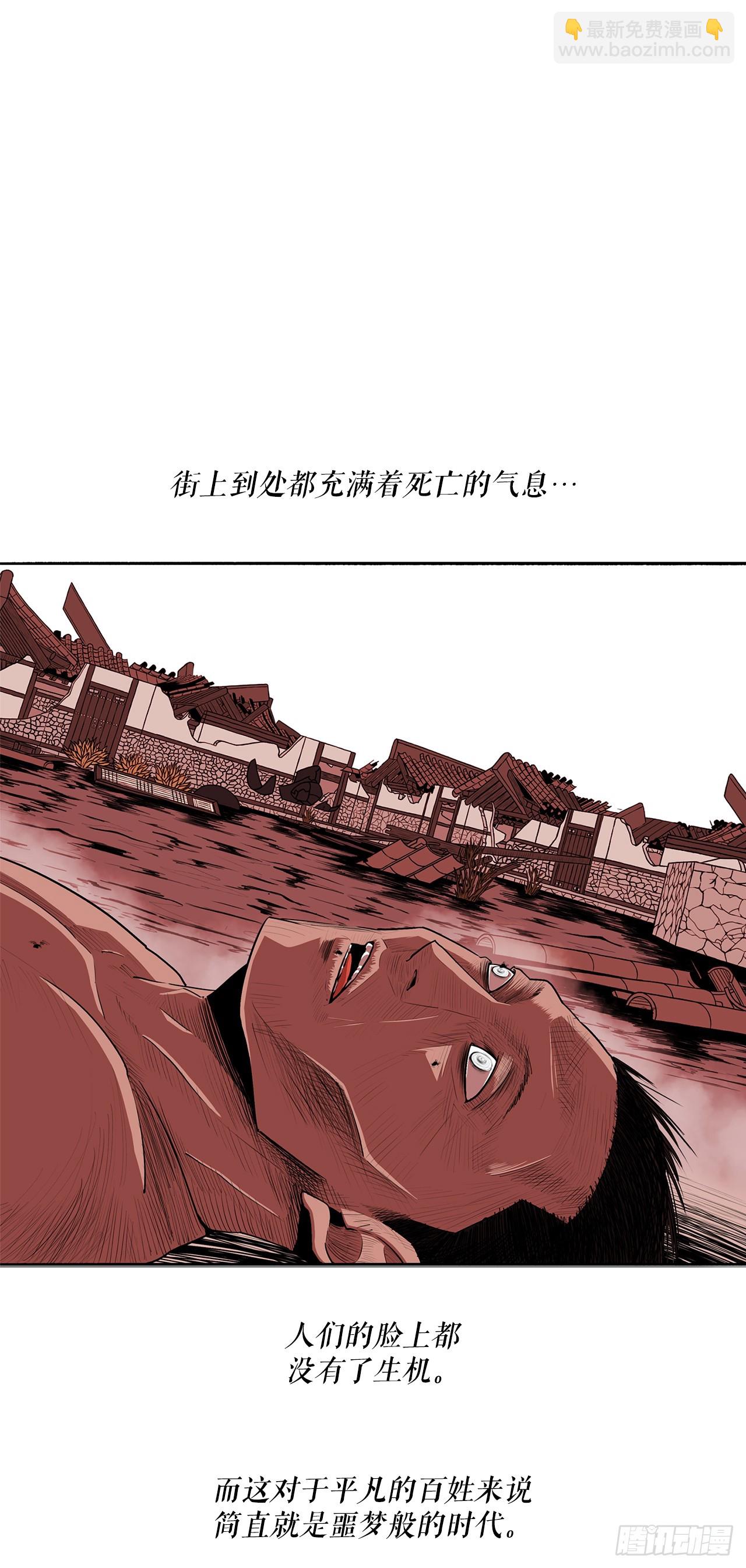 134.回忆54