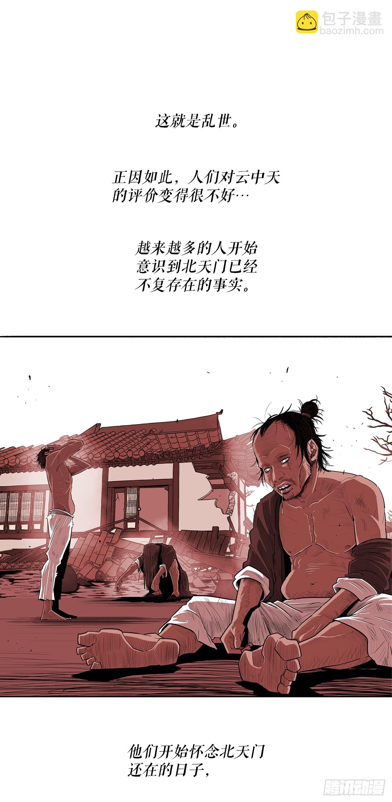 134.回忆55