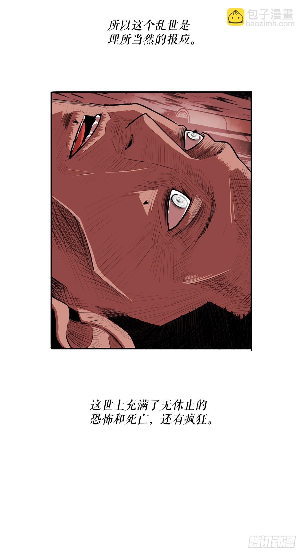 134.回忆57