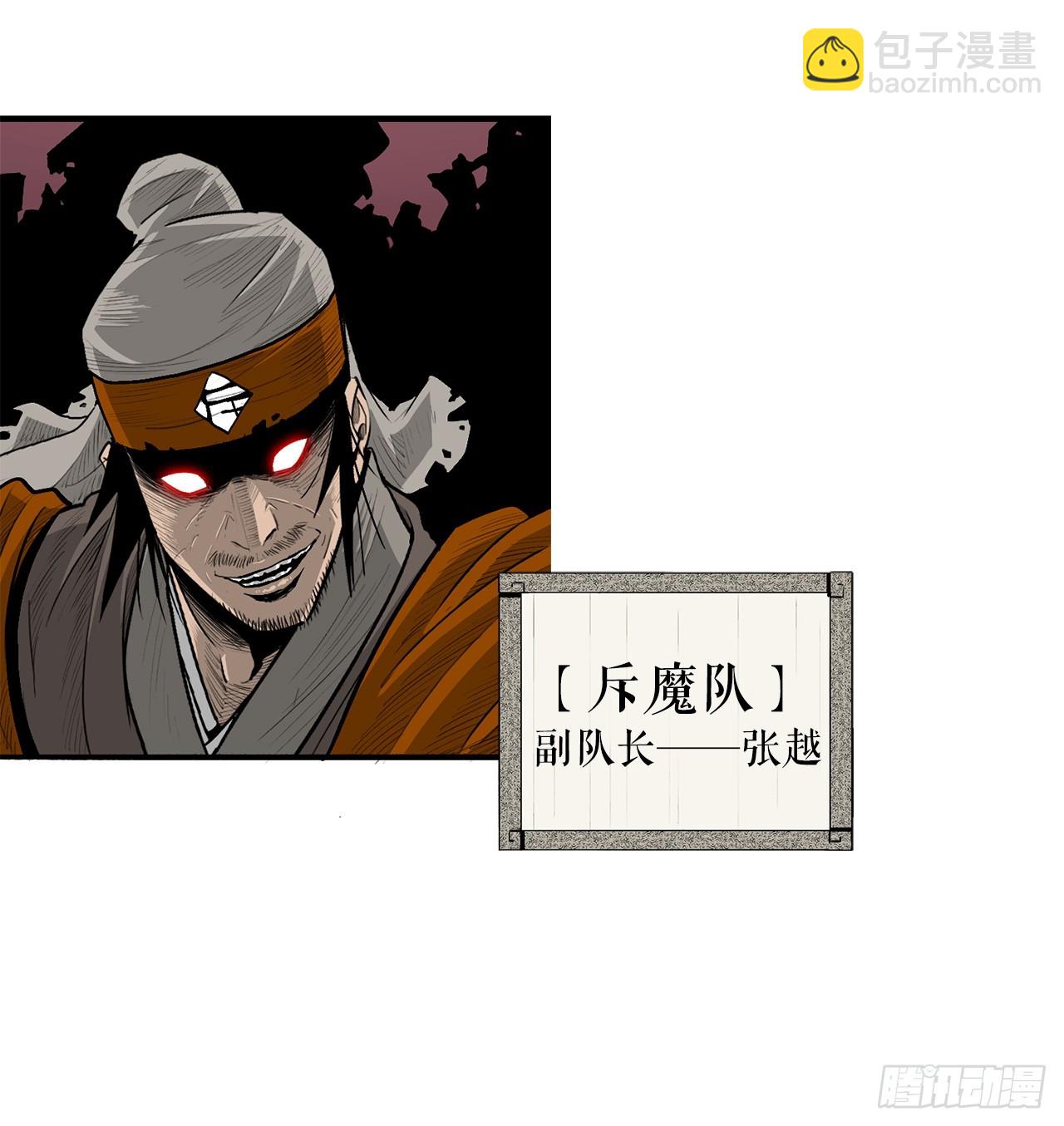 134.回忆61