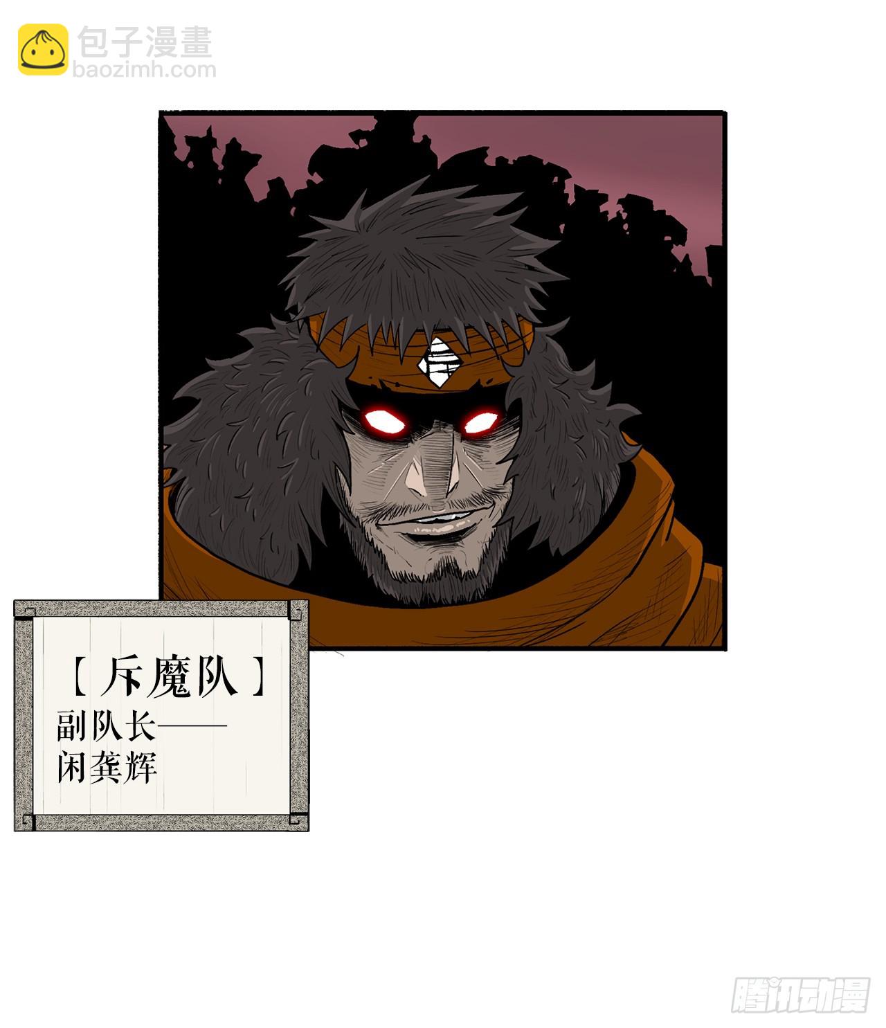 134.回忆62