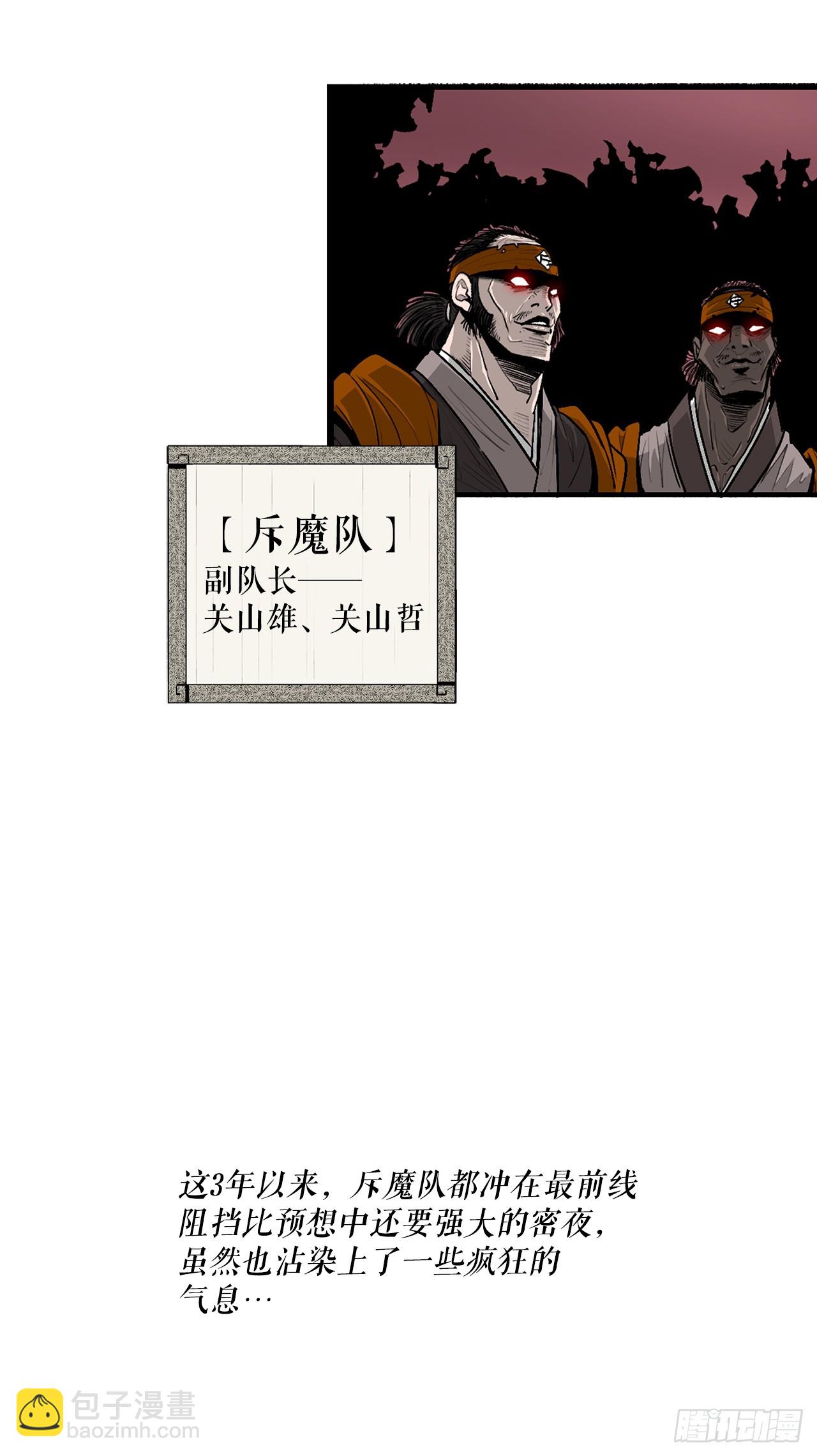 134.回忆63