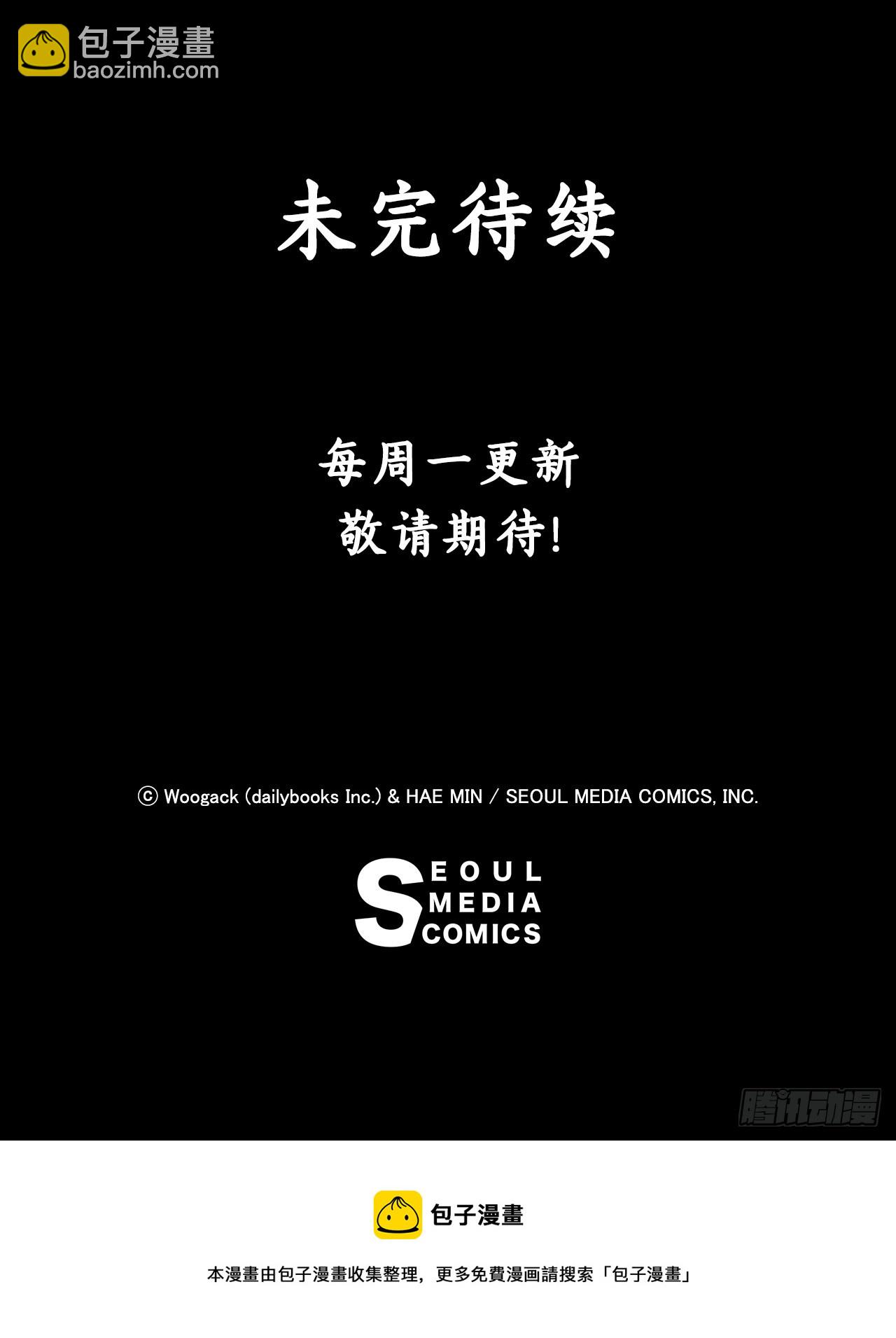 134.回忆68