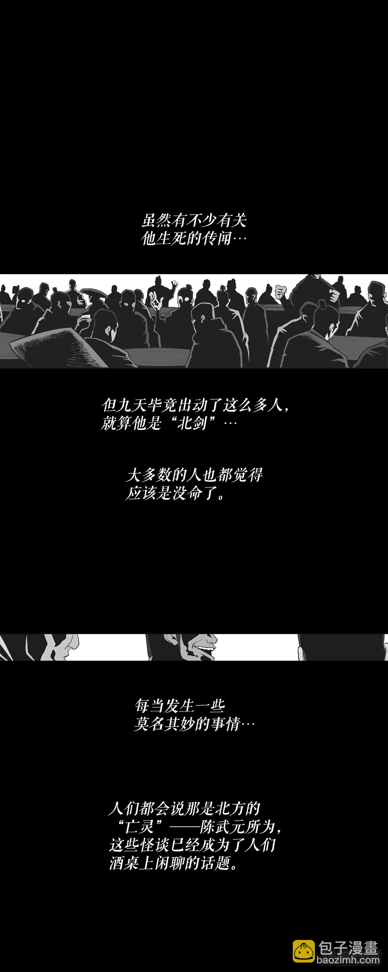 134.回忆7