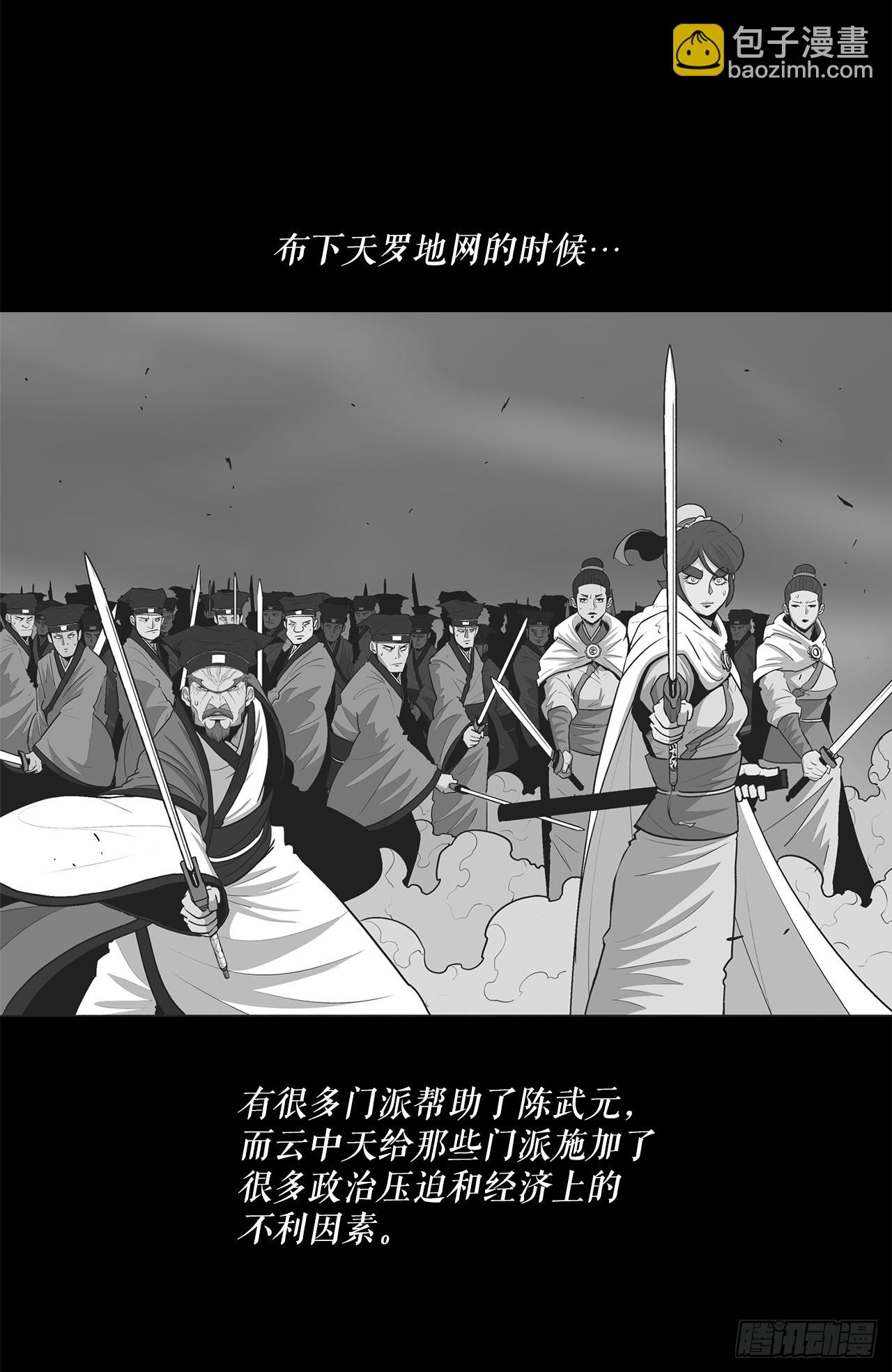 134.回忆8
