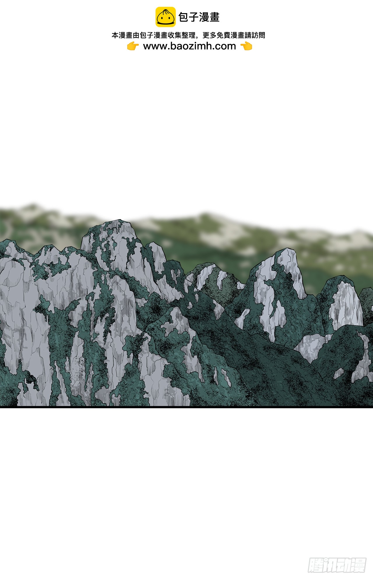 135.新北天门0